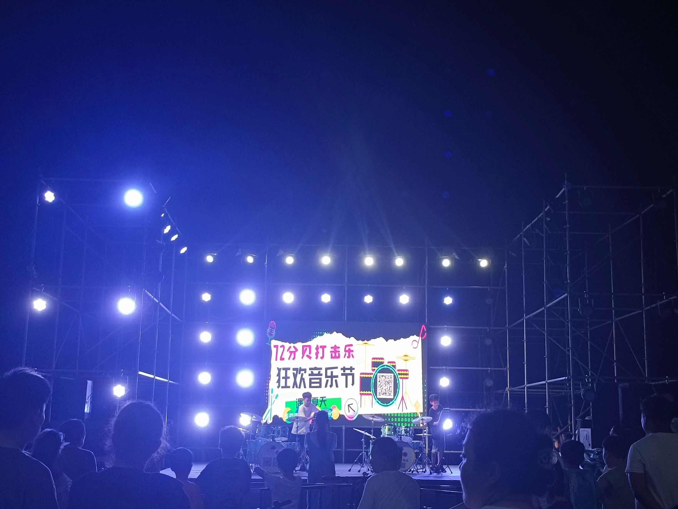 天健湖市民公园旅行图片 2