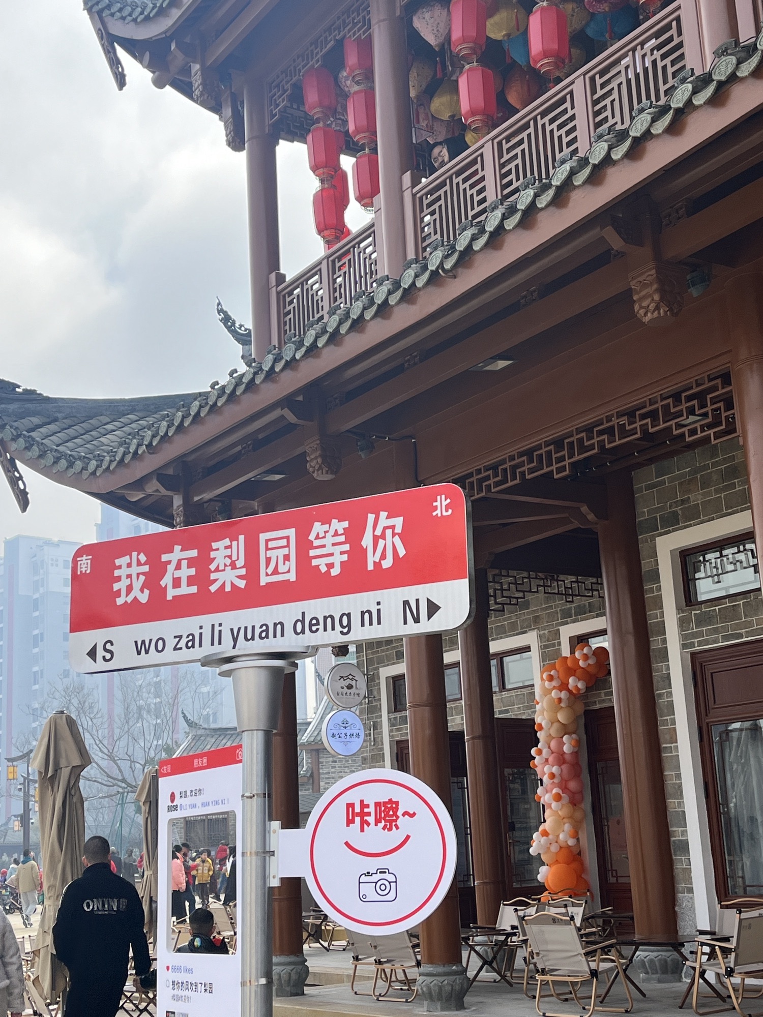 连城四角井文化广场旅行图片 1