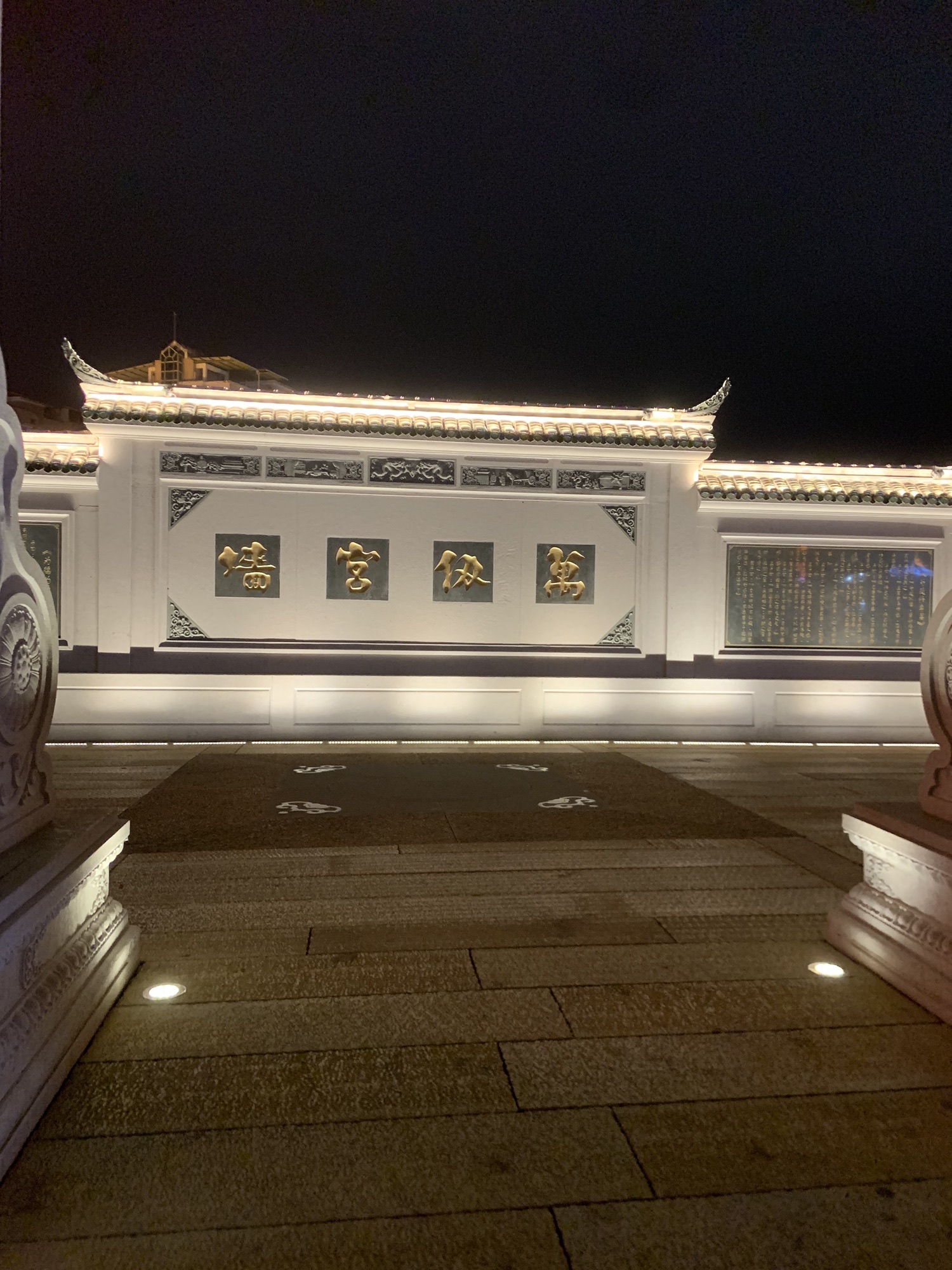连城四角井文化广场旅行图片 3