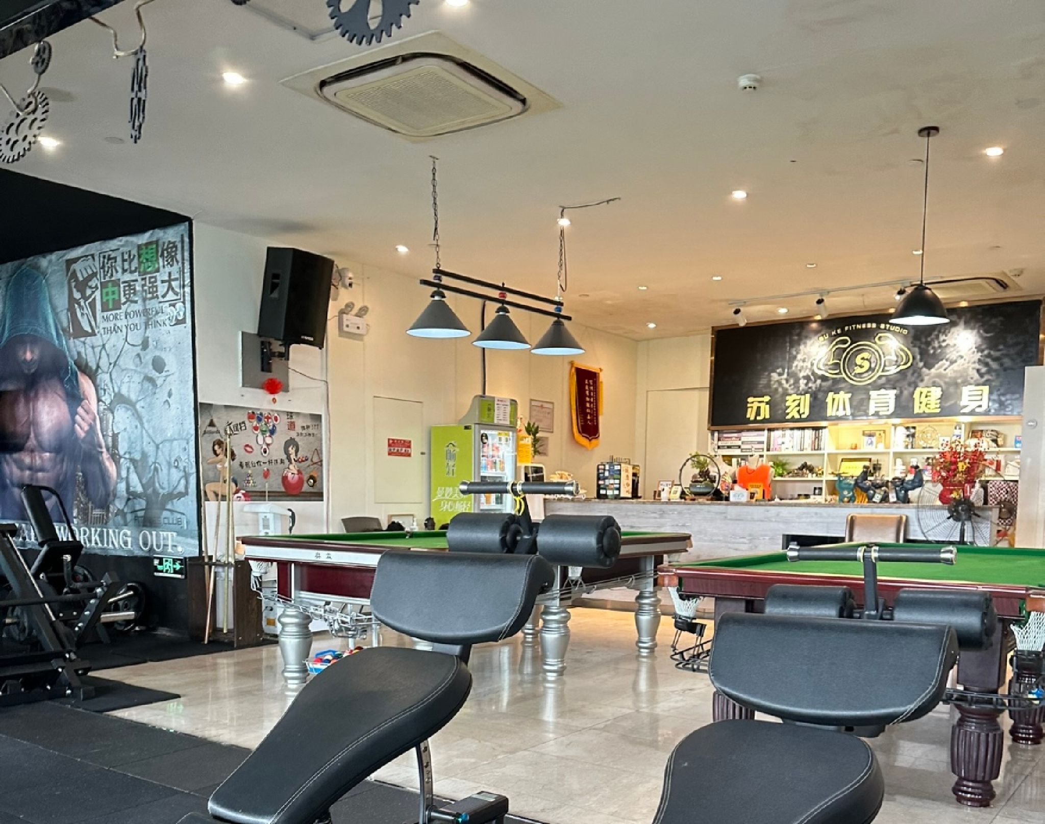 场地封面-苏刻体育健身