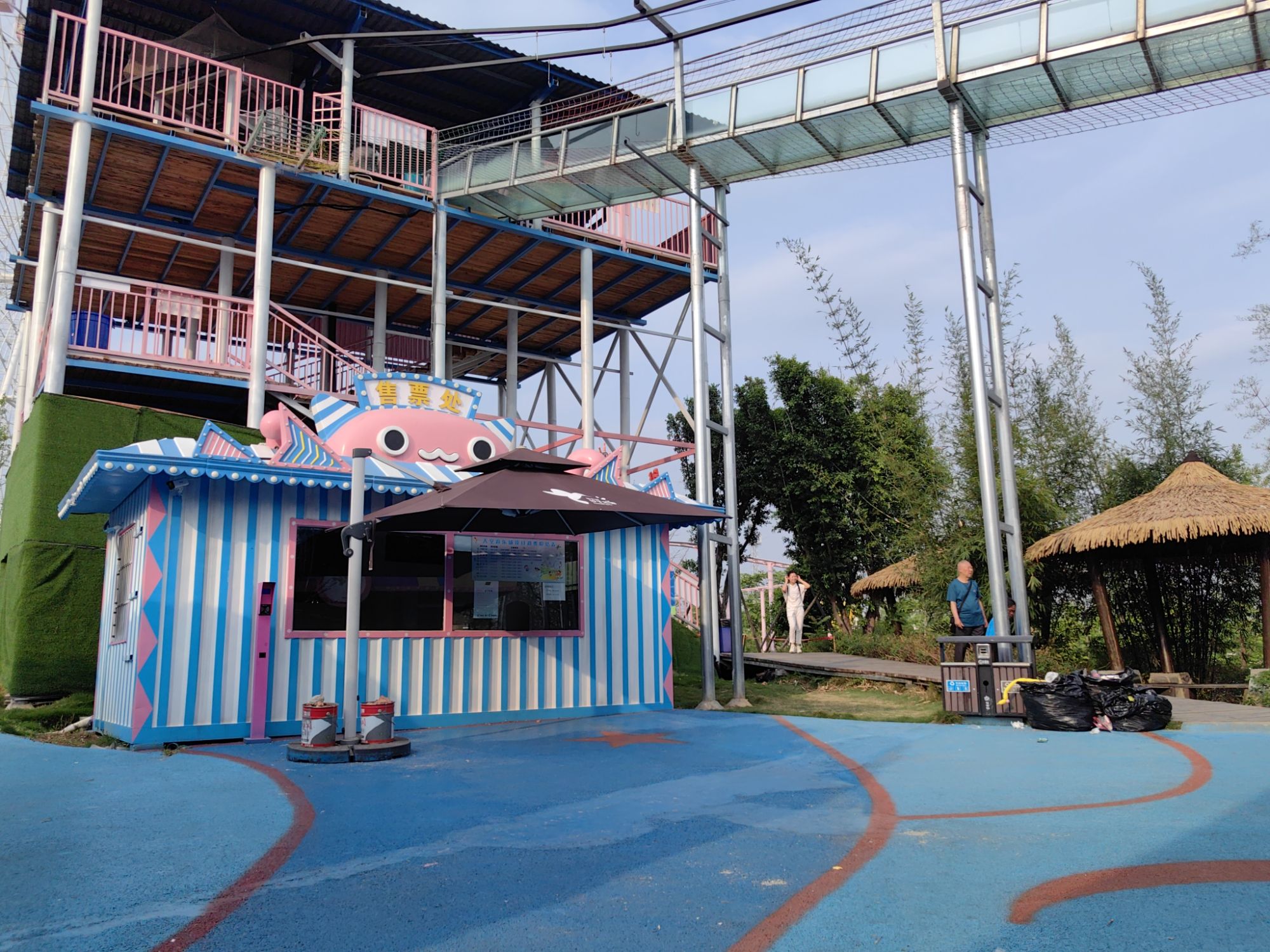 场地封面-新希望种子乐园科普探险世界