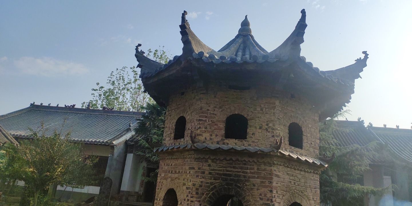 三皇庙