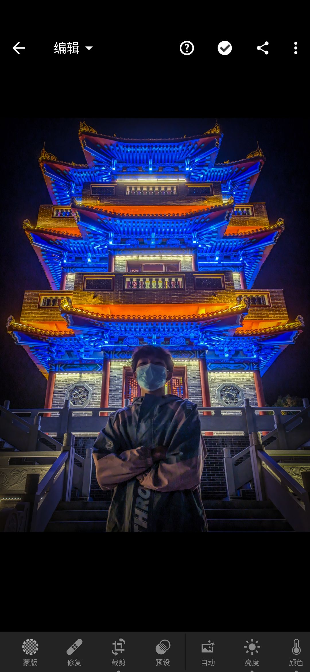 水口镇岭上村道甲埒好心阁旅行图片 3