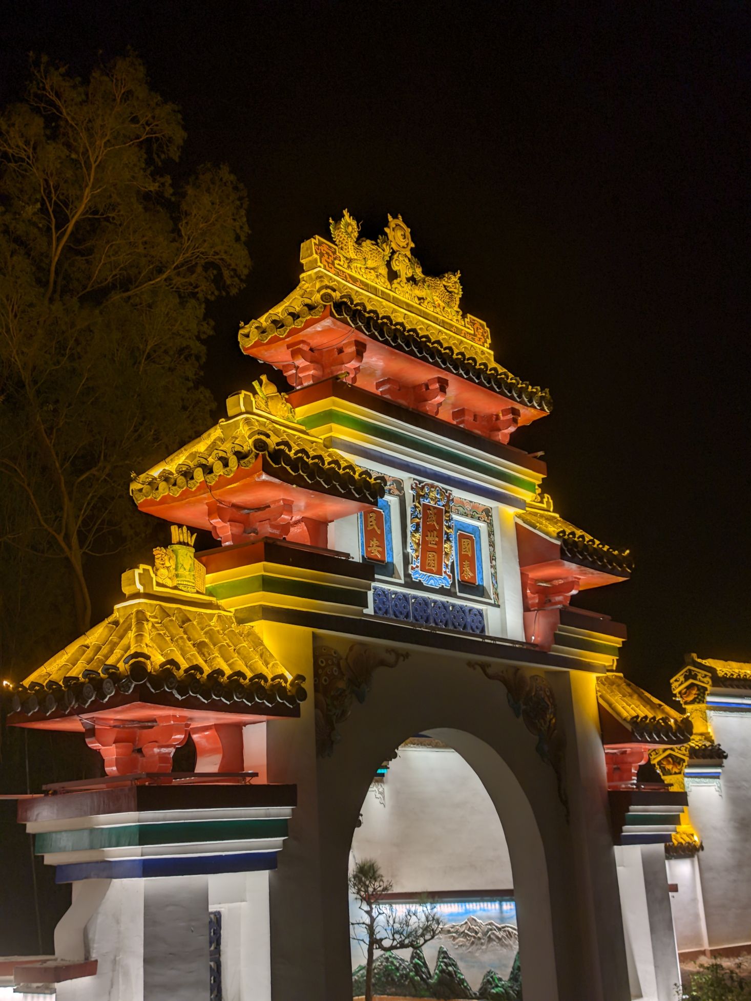 水口镇岭上村道甲埒好心阁旅行图片 2