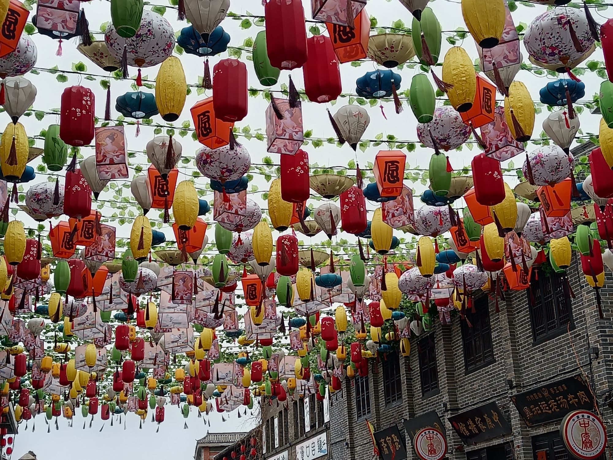 道口古镇景区旅行图片 1