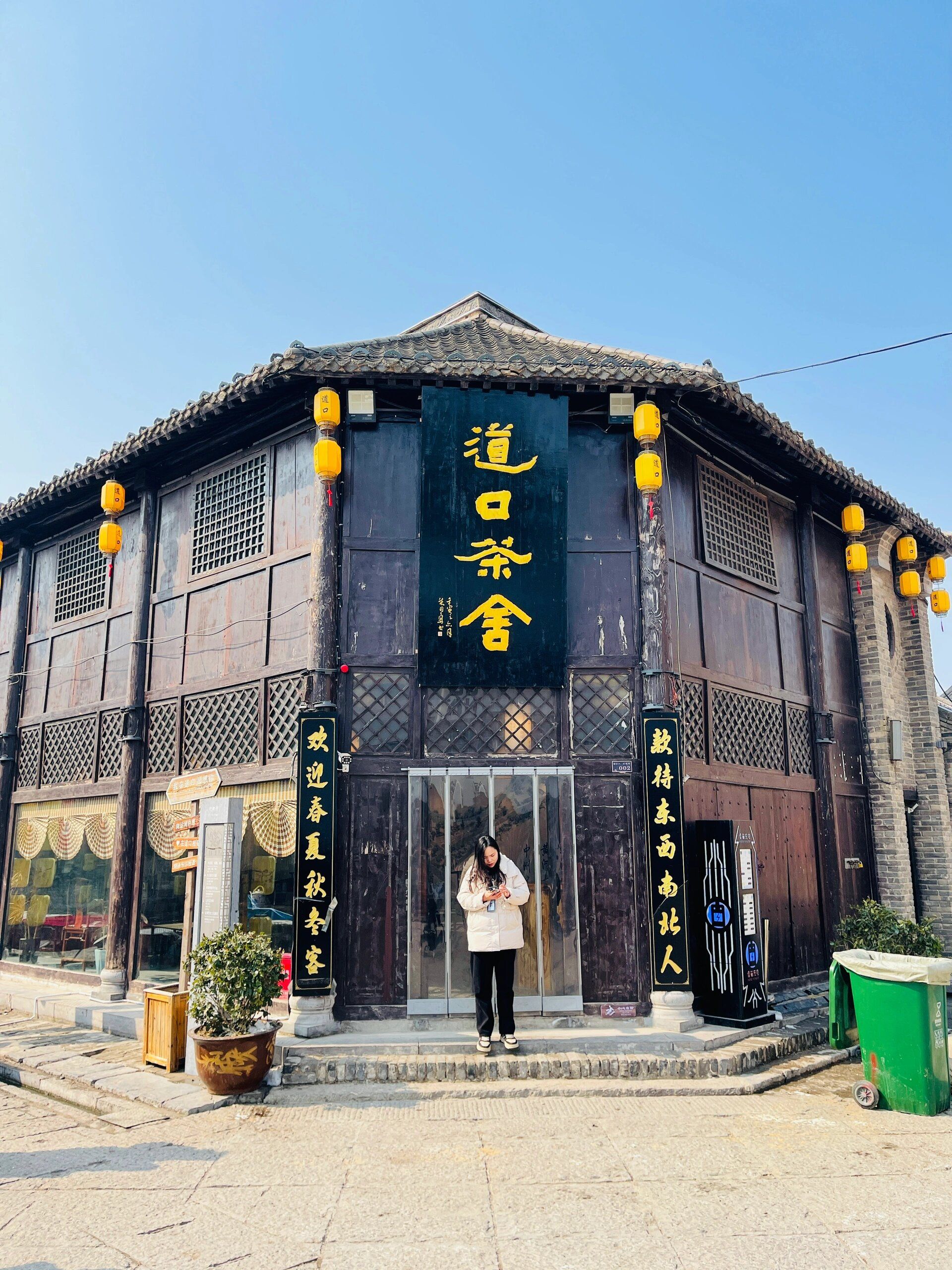 道口古镇景区旅行图片 2