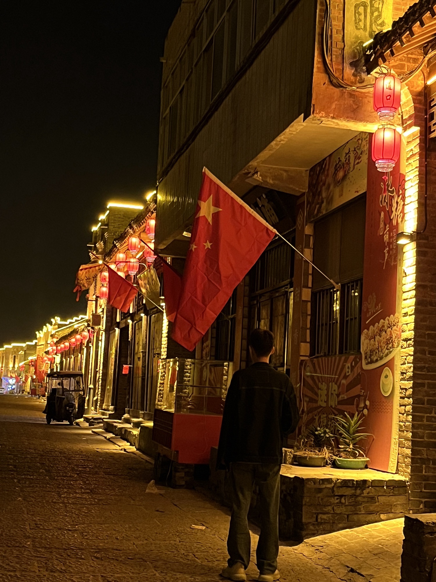 道口古镇景区旅行图片 2