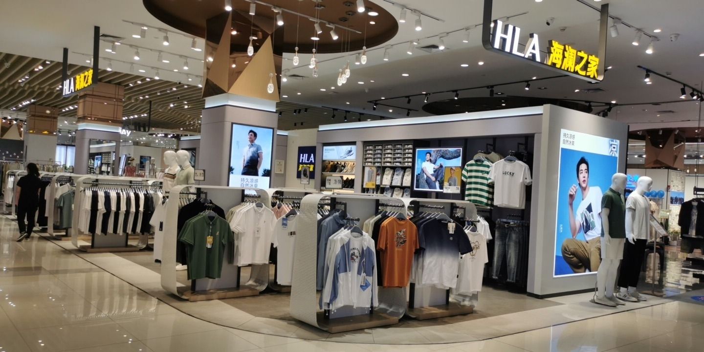 海澜之家(一峰城市广场店)