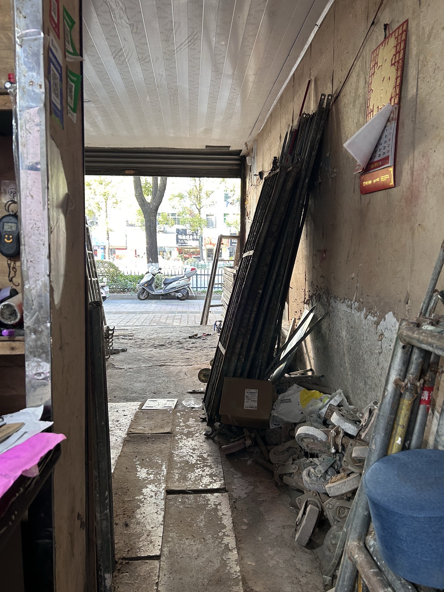 宏达出租脚手架吊篮围挡高空作业车