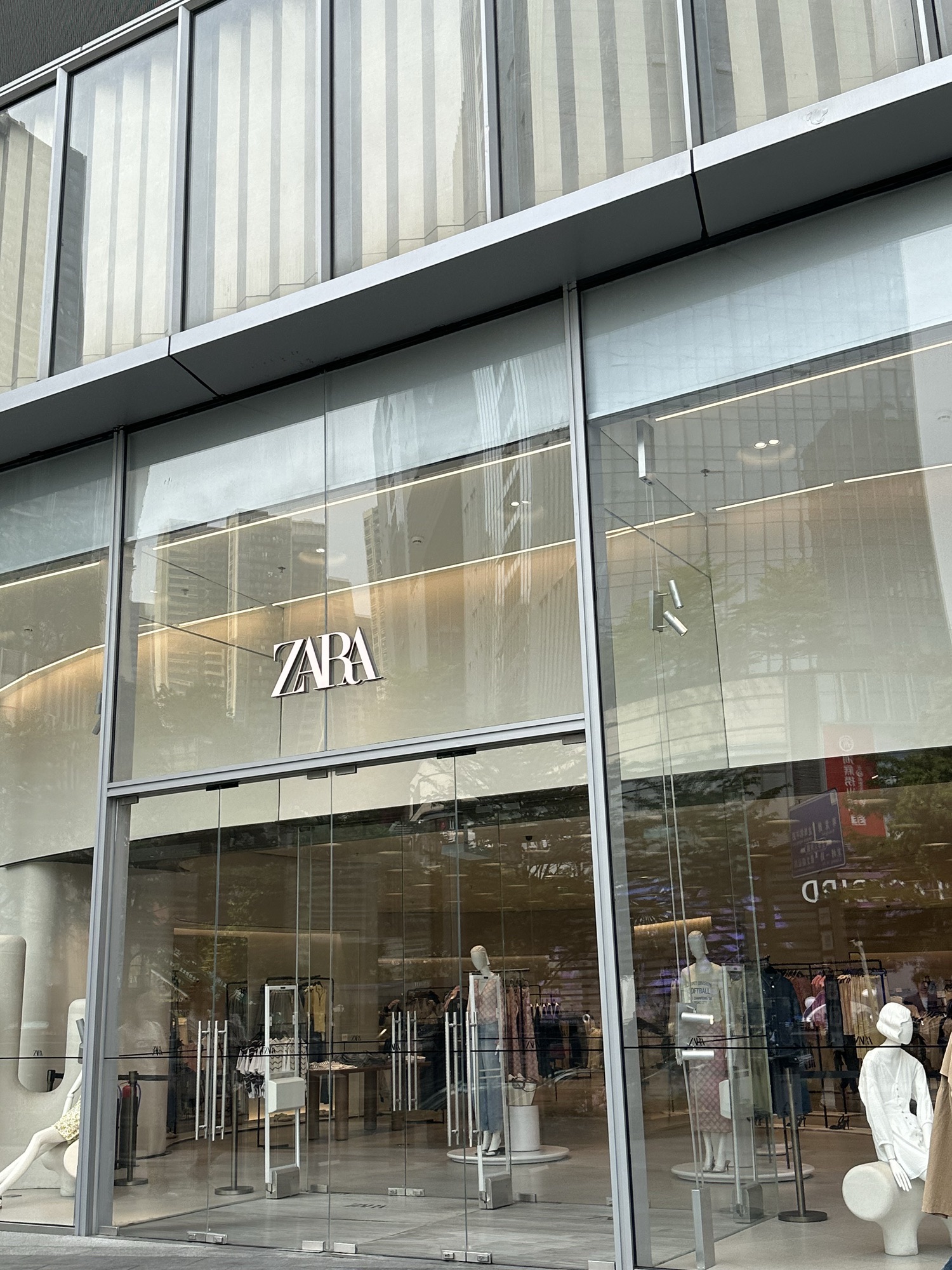 ZARA(壹方天地店)