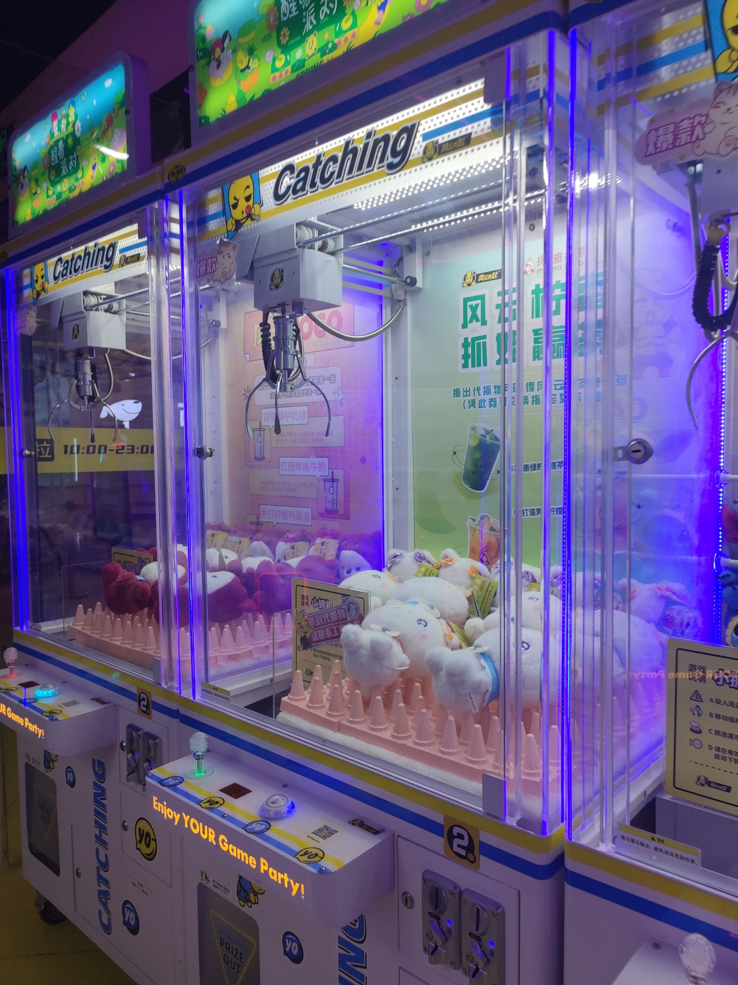 风云再起(华丰城爱琴海店)