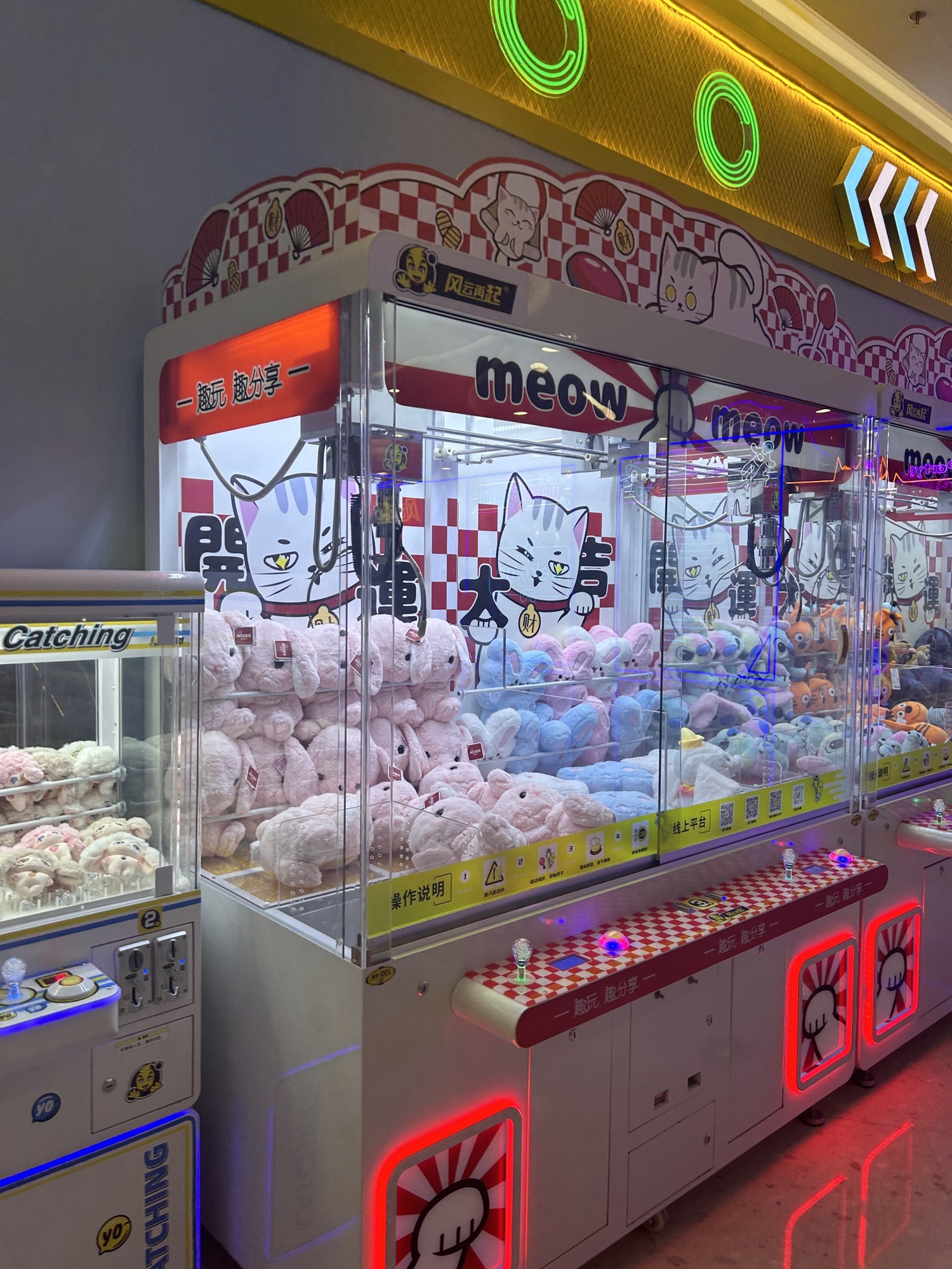 风云再起(华丰城爱琴海店)