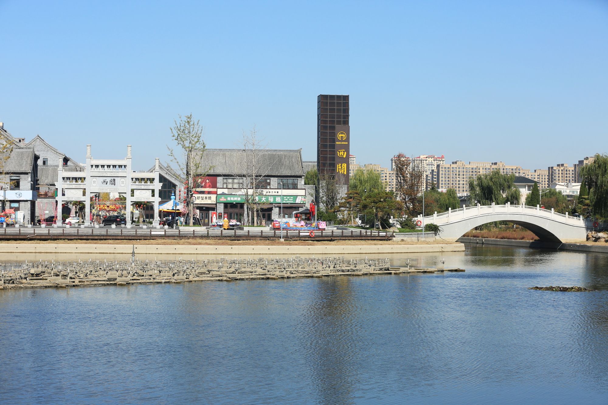 西关古街旅行图片 3