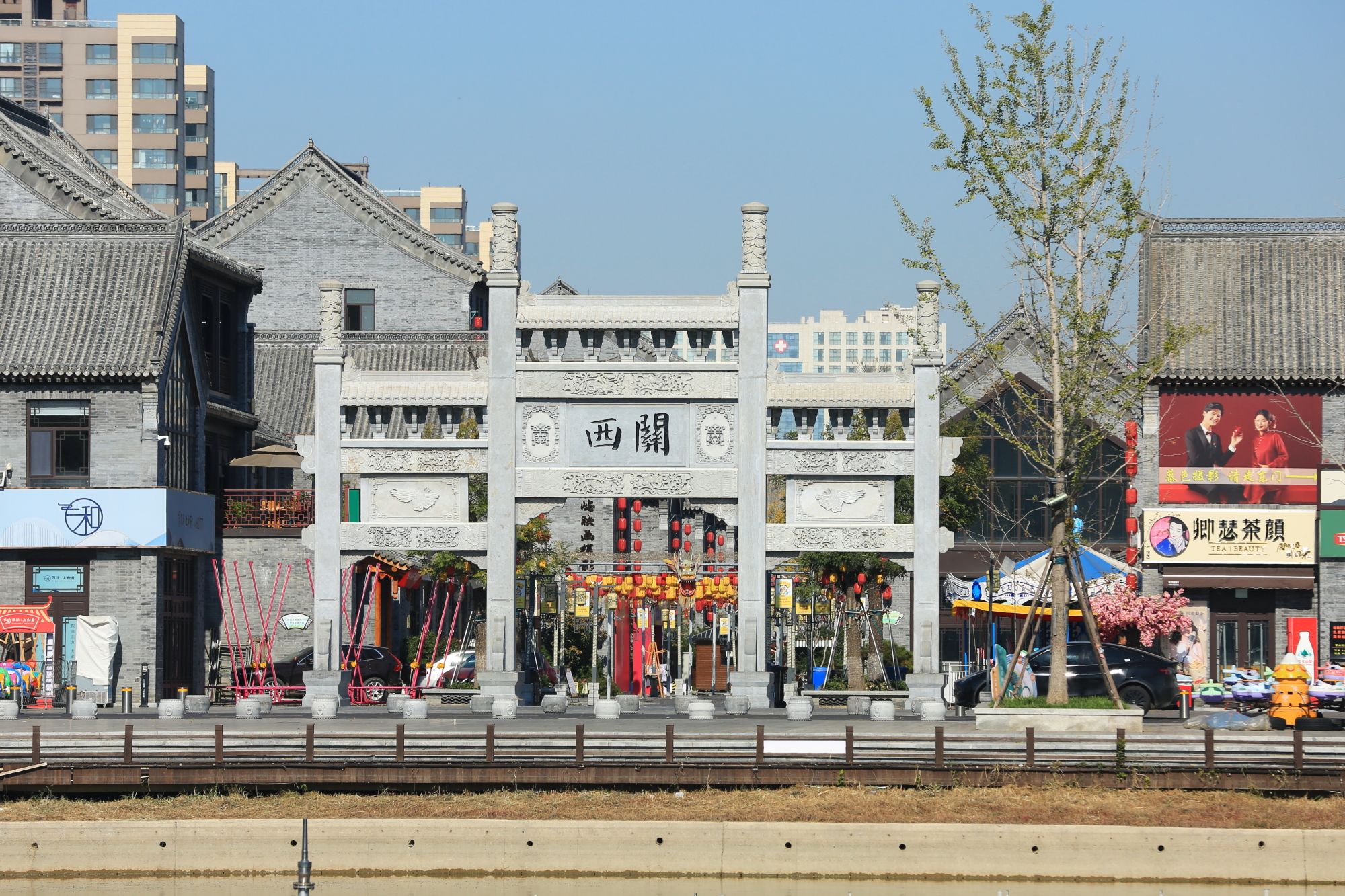 西关古街旅行图片 2