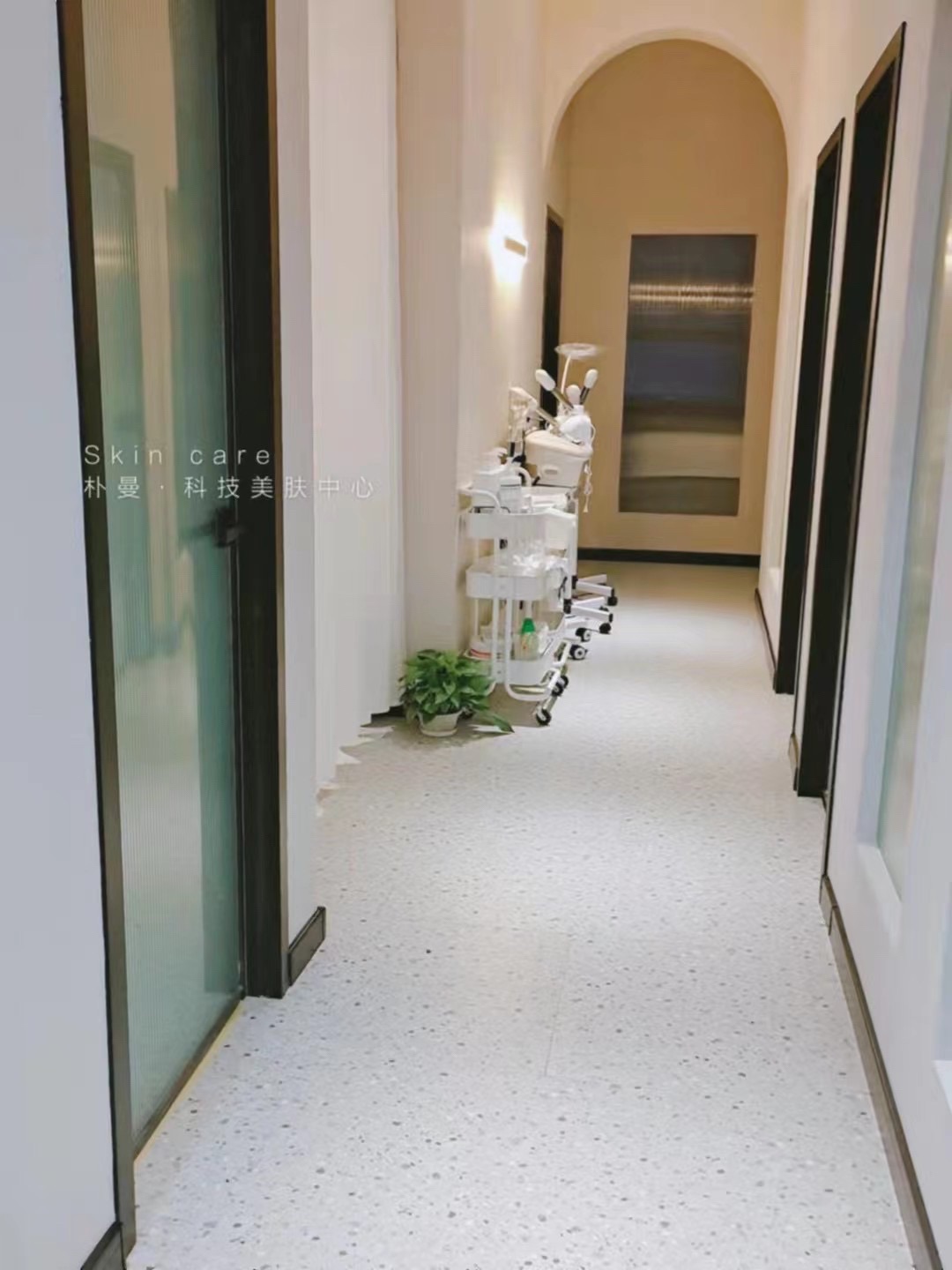 朴曼皮肤管理店