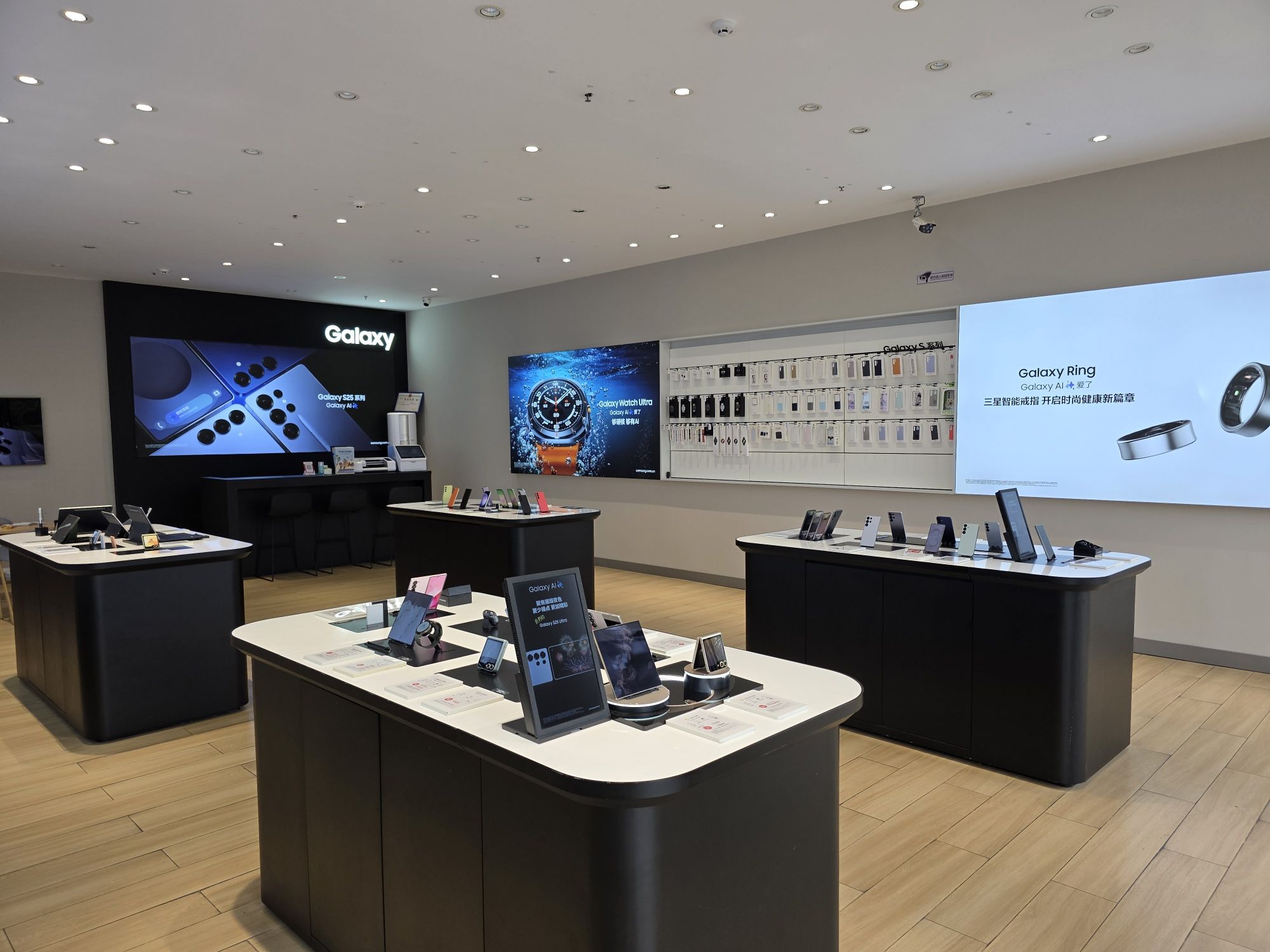 三星授权体验店(金巢大道店)