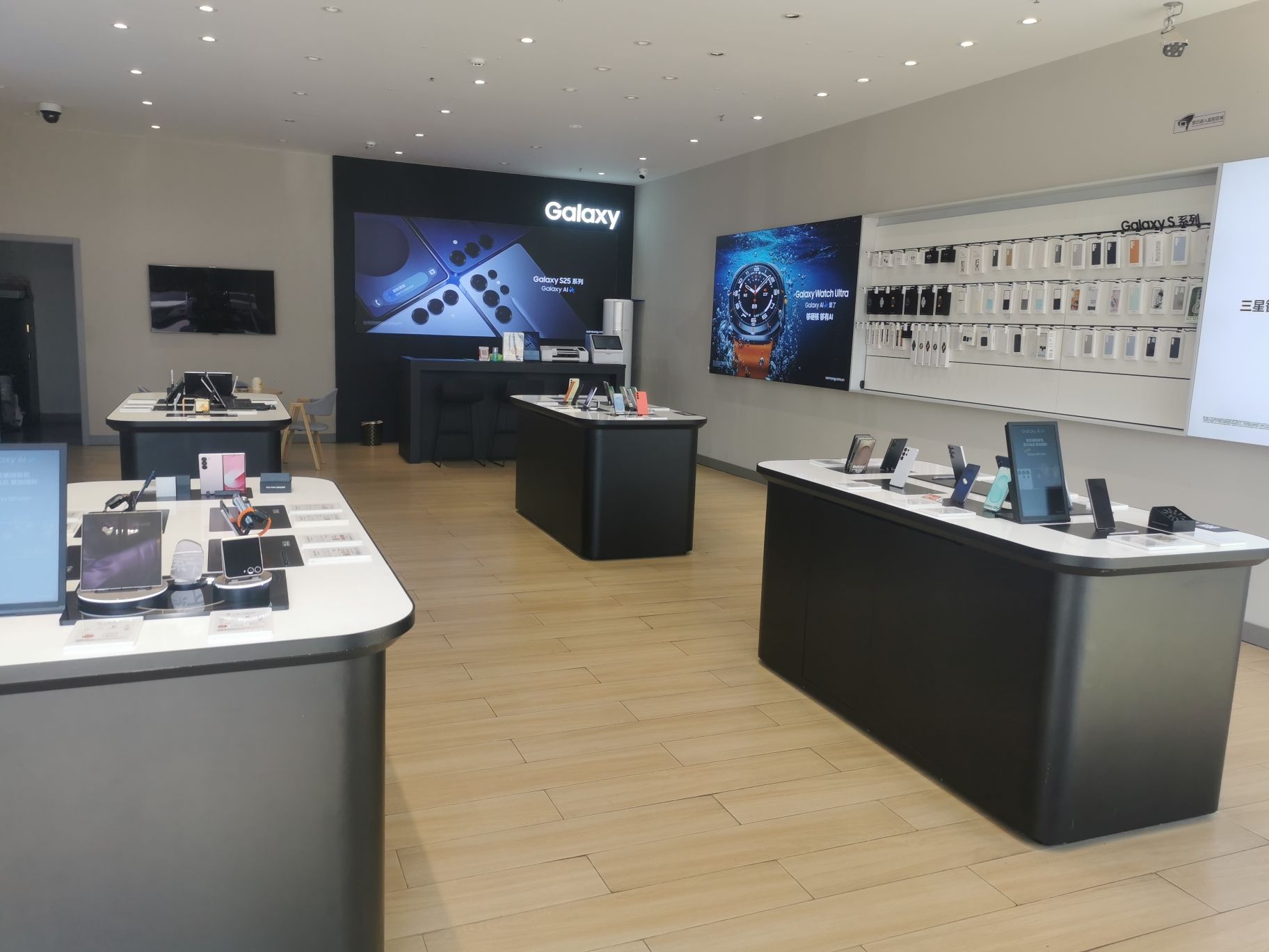 三星授权体验店(金巢大道店)