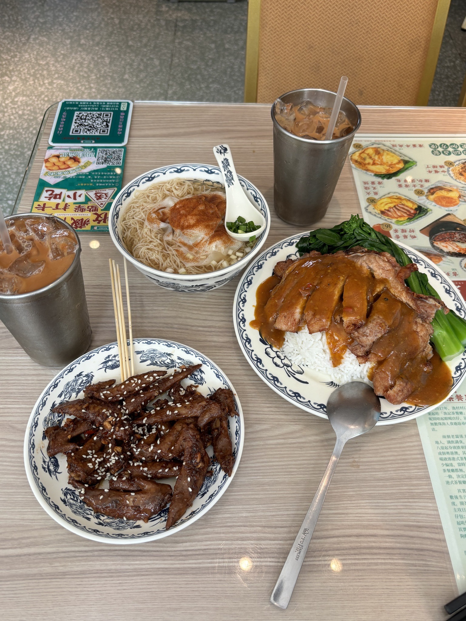 渔记茶餐厅(前山店)
