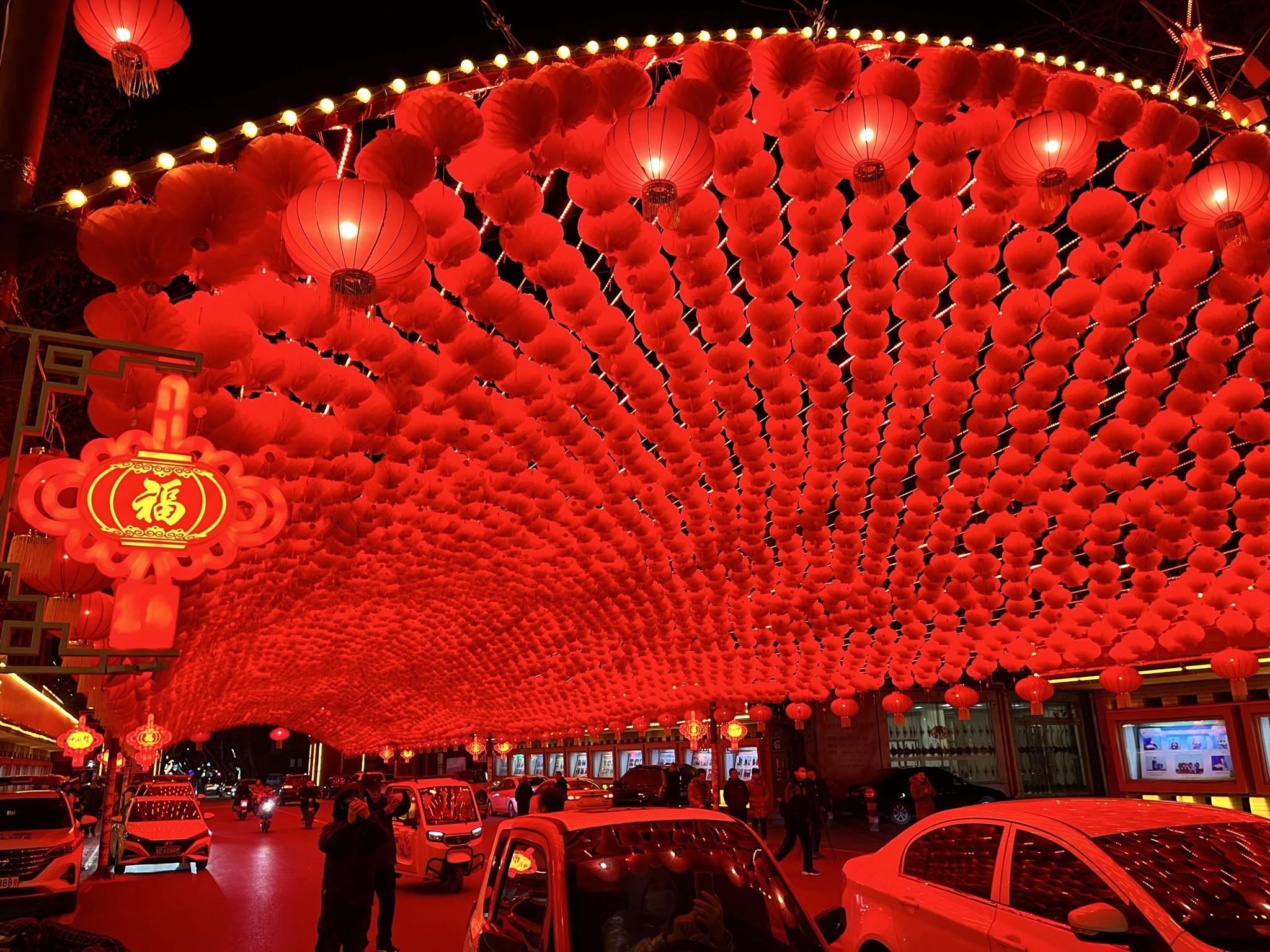 中兴门旅行图片 1