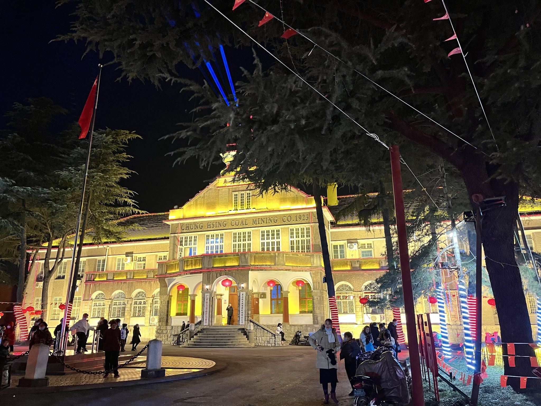中兴门旅行图片 2