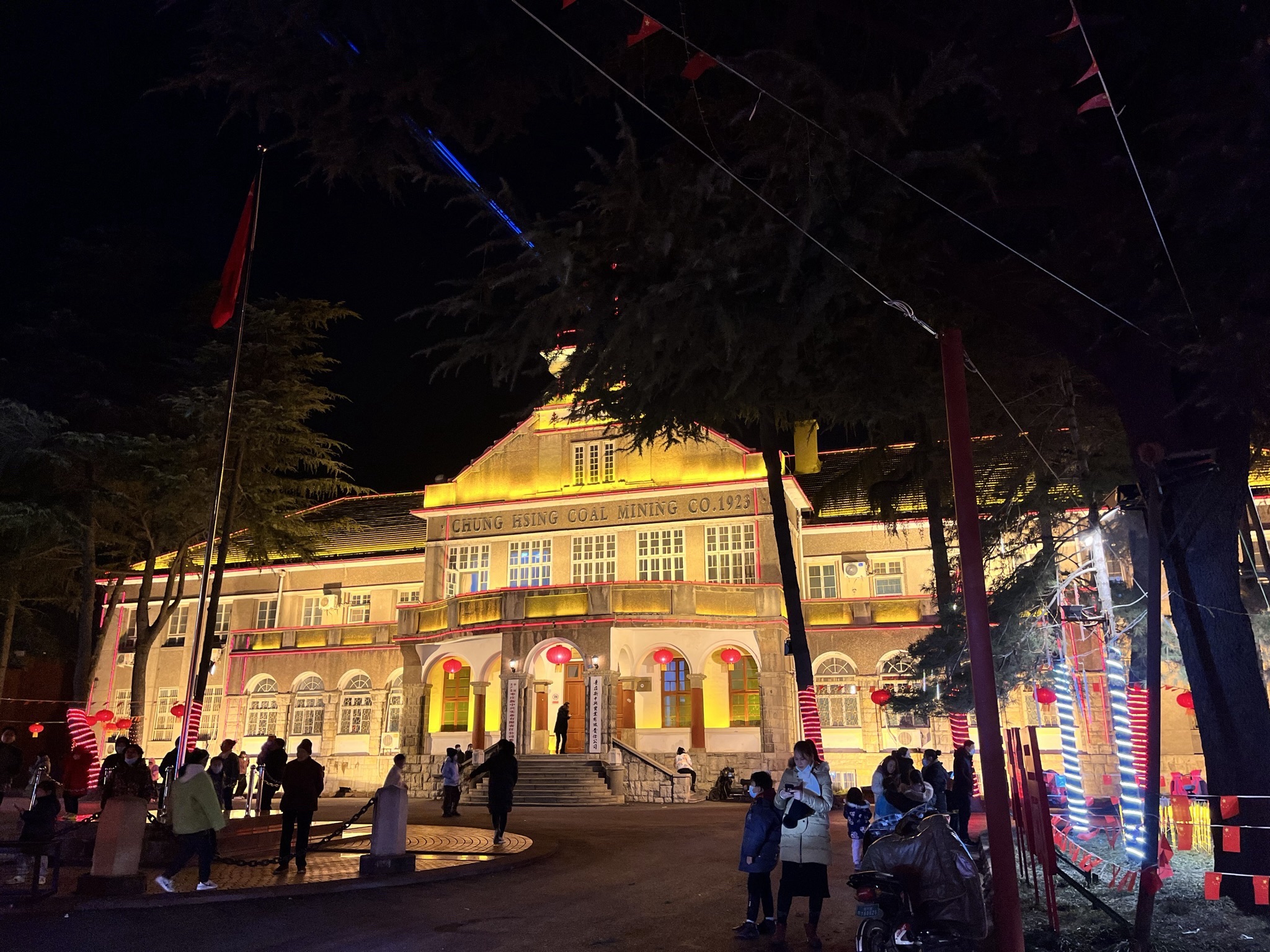 中兴门旅行图片 3