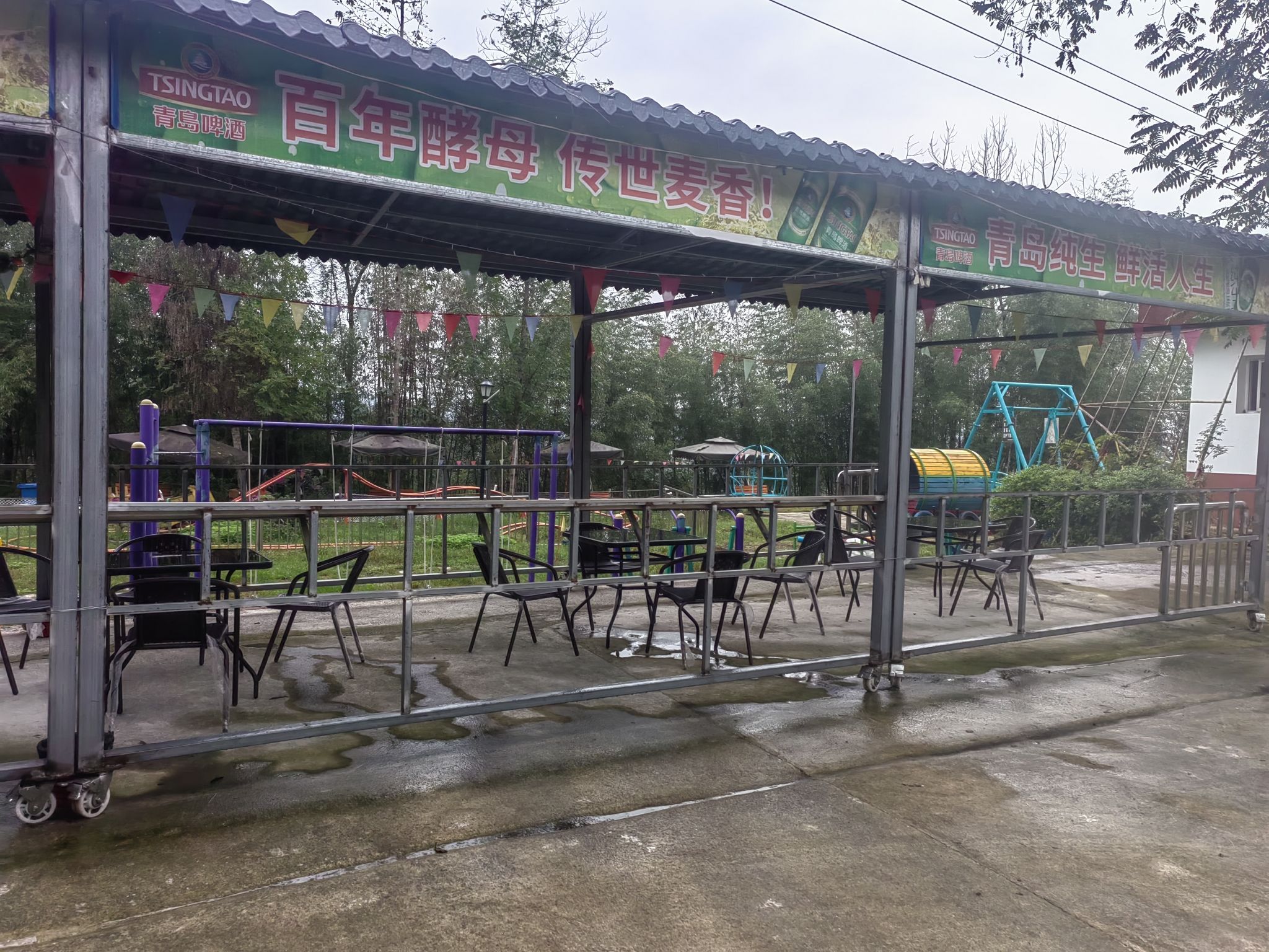 贾家寨风景区旅行图片 3