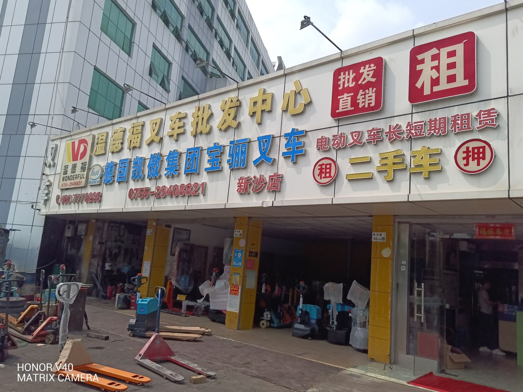 深圳电动叉车温德福电动叉车批发销售租赁