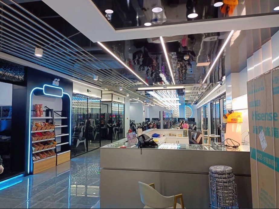 歪星人网咖(五江·城市广场店)