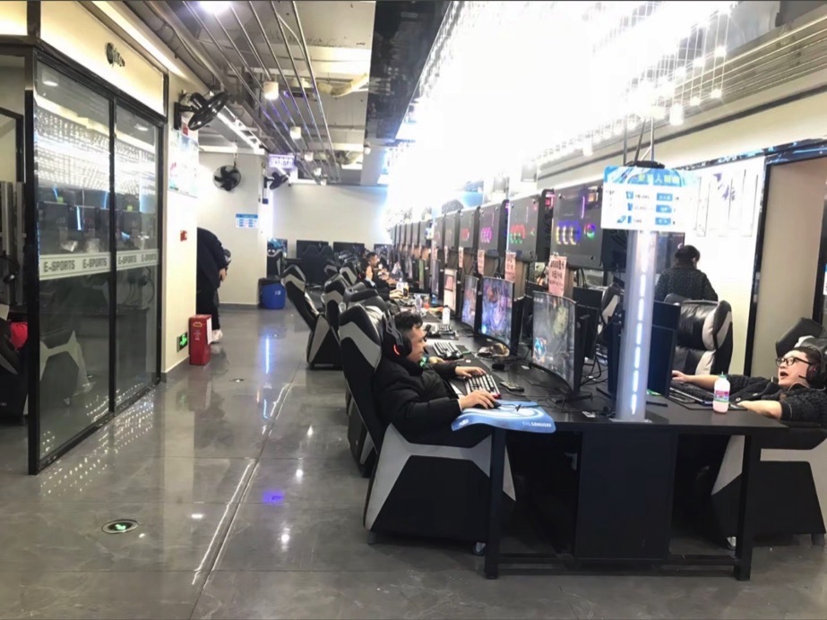歪星人网咖(五江·城市广场店)