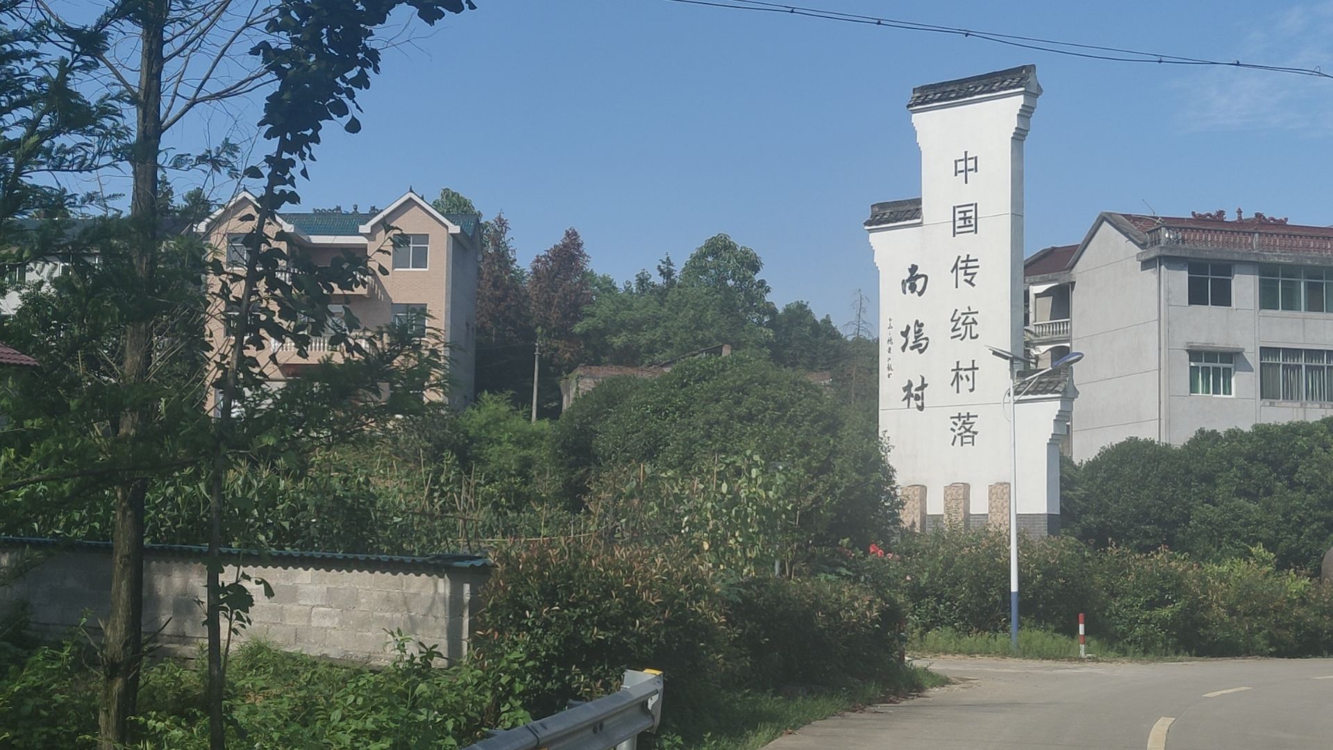 南坞古村景区旅行图片 1