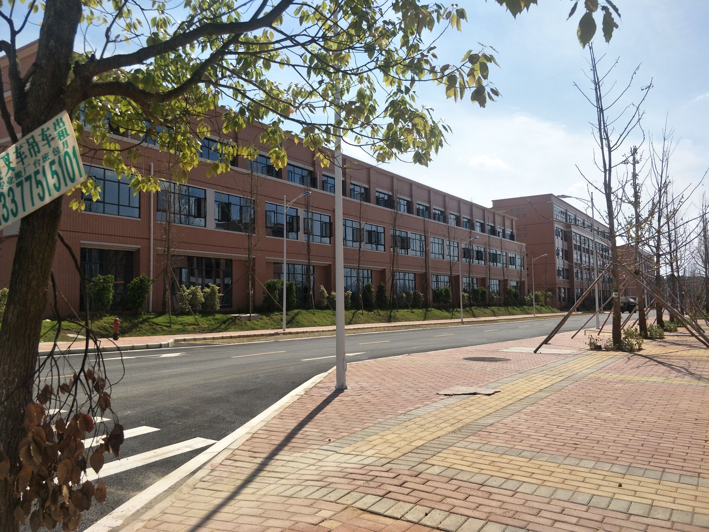韶关学院(大塘校区)-纪念亭旅行图片 2