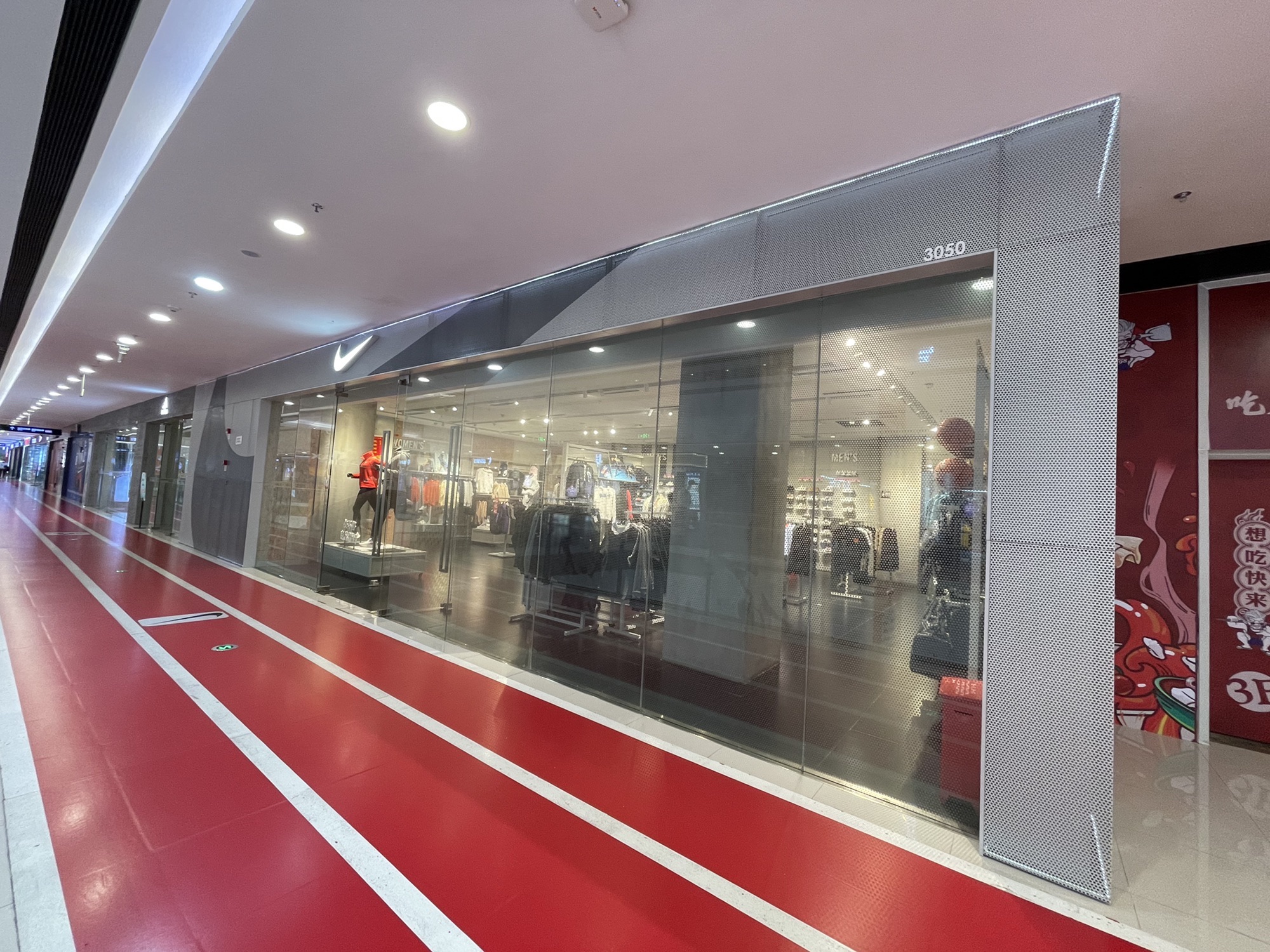 耐克Nike(玉林玉州万达广场店)
