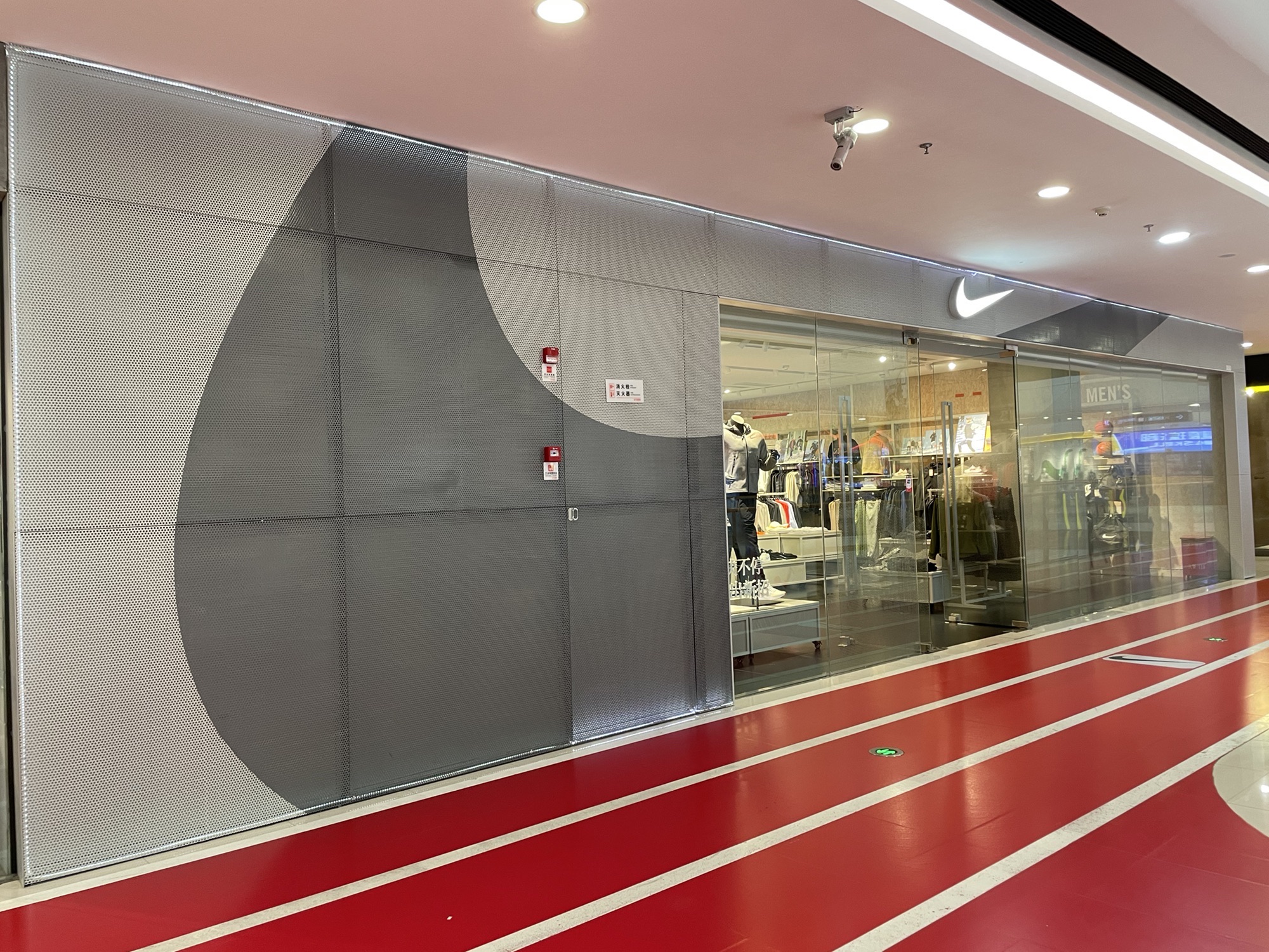 耐克Nike(玉林玉州万达广场店)