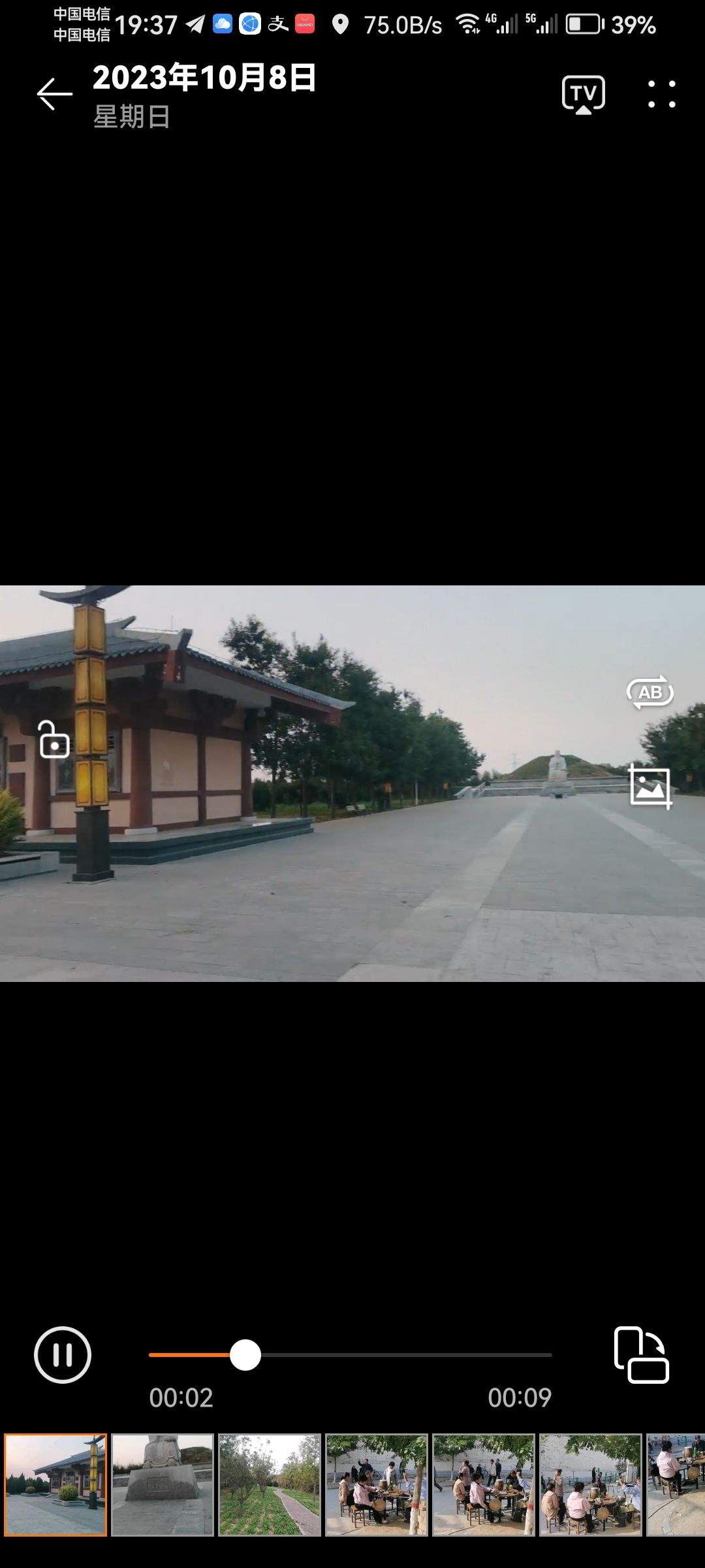 柏人城城墙遗址旅行图片 1