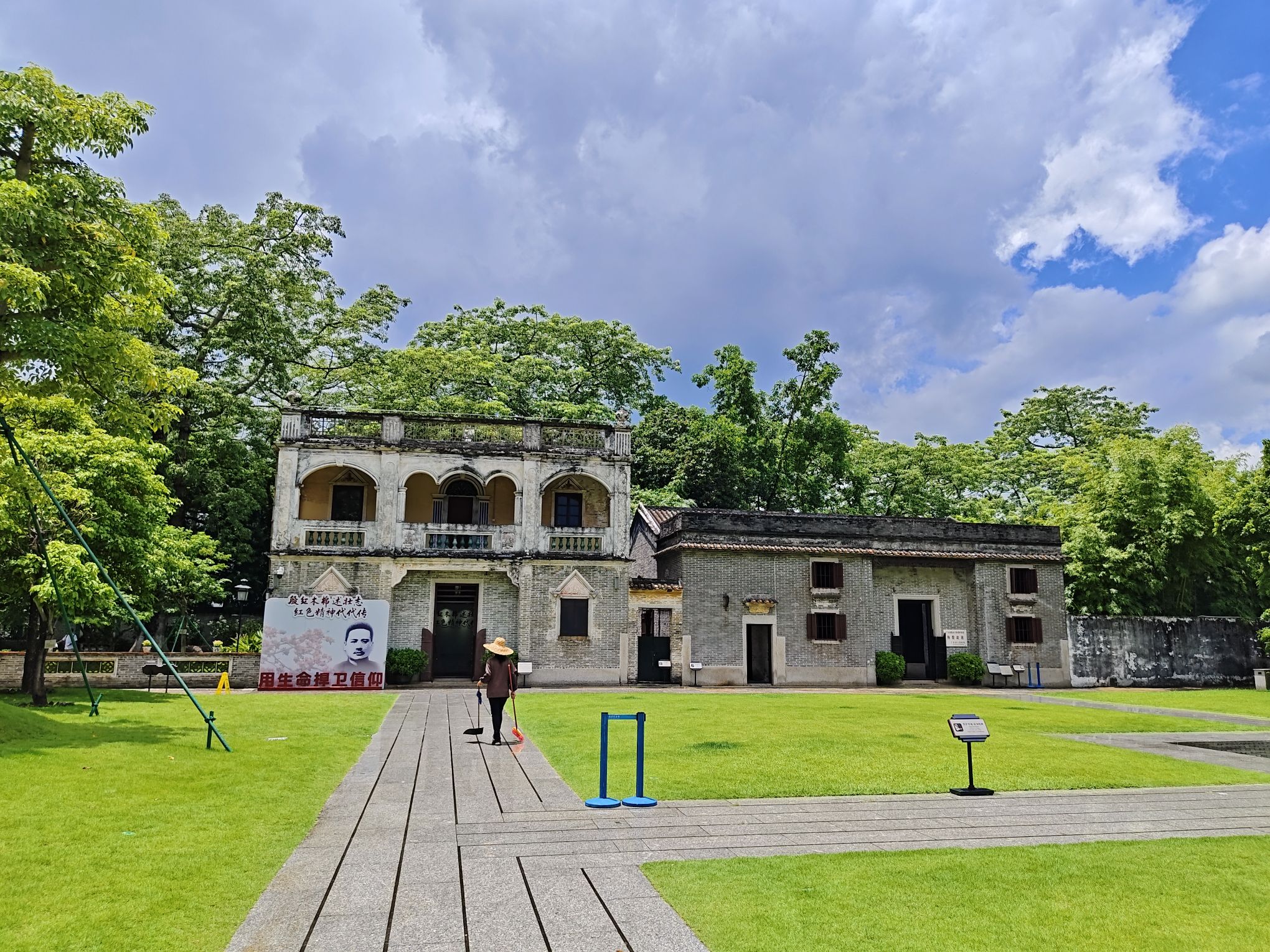 翠亨村古建筑群