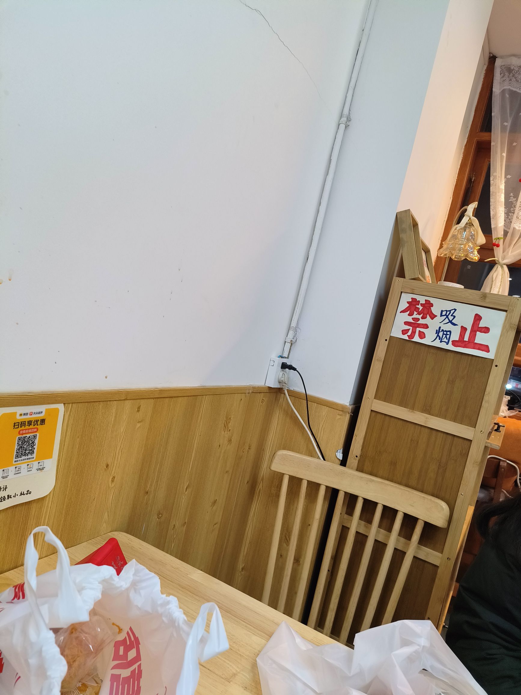 李沧文化公园旅行图片 2