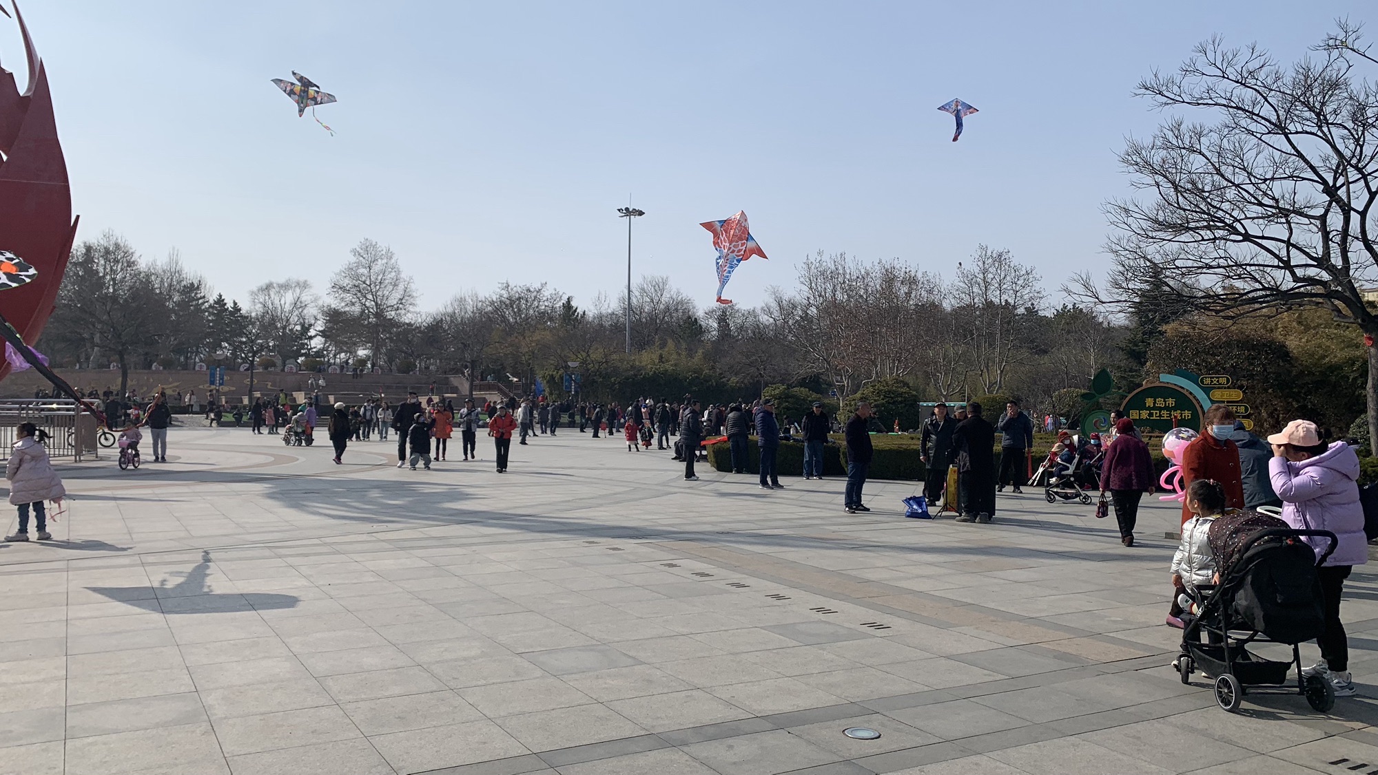 李沧文化公园旅行图片 2