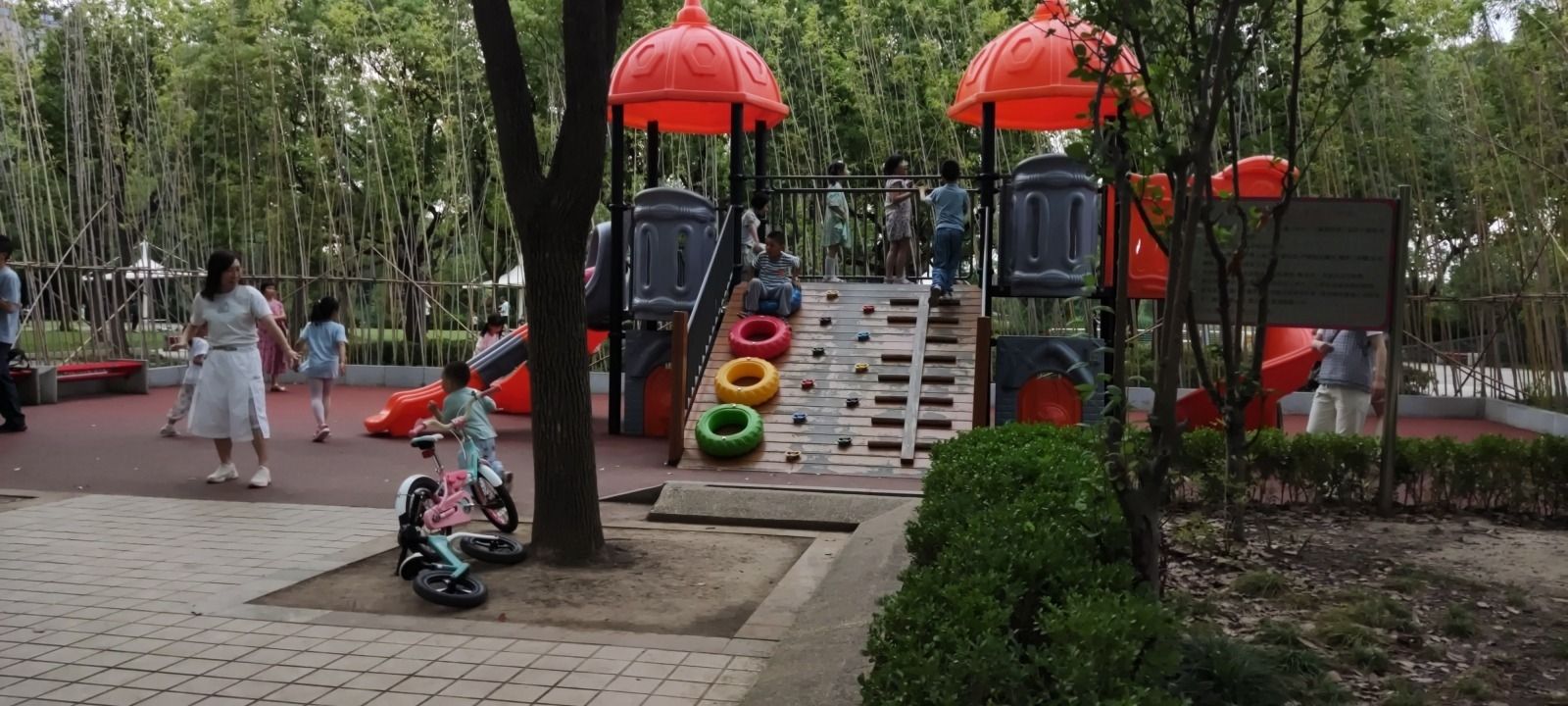 场地封面-科趣院儿童乐园