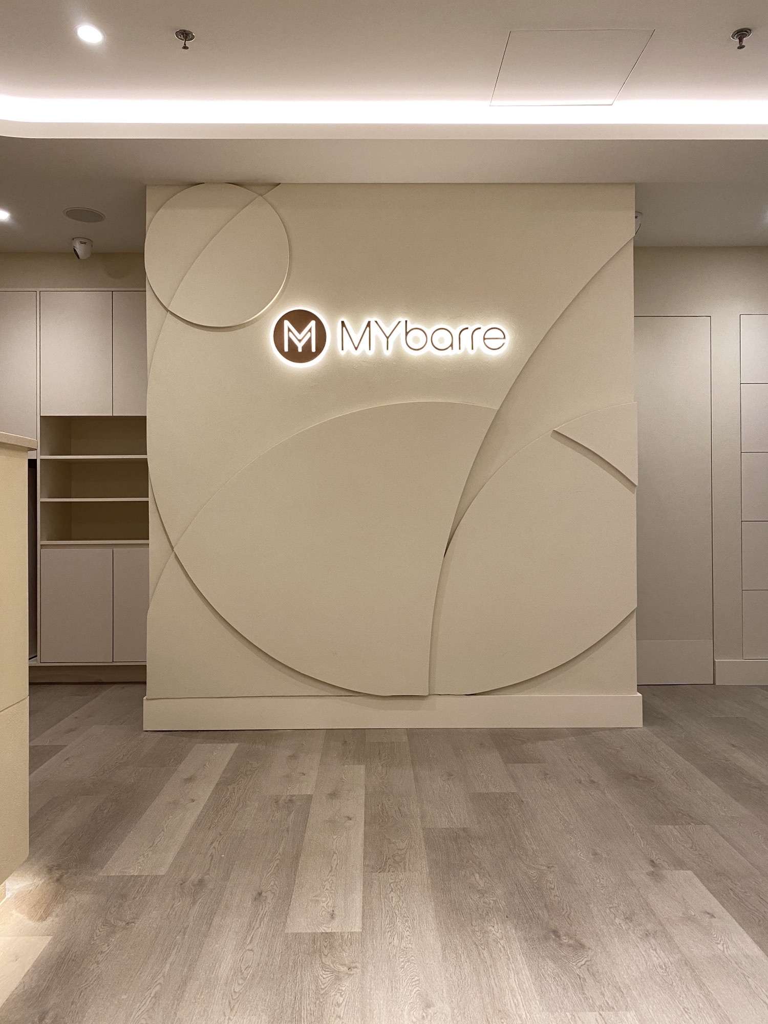 场地封面-MYbarre脉芭(悟锦世纪大楼店)