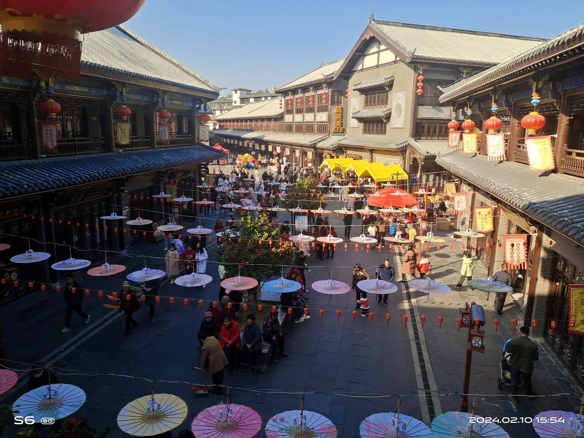 西街坝民俗古街旅行图片 2