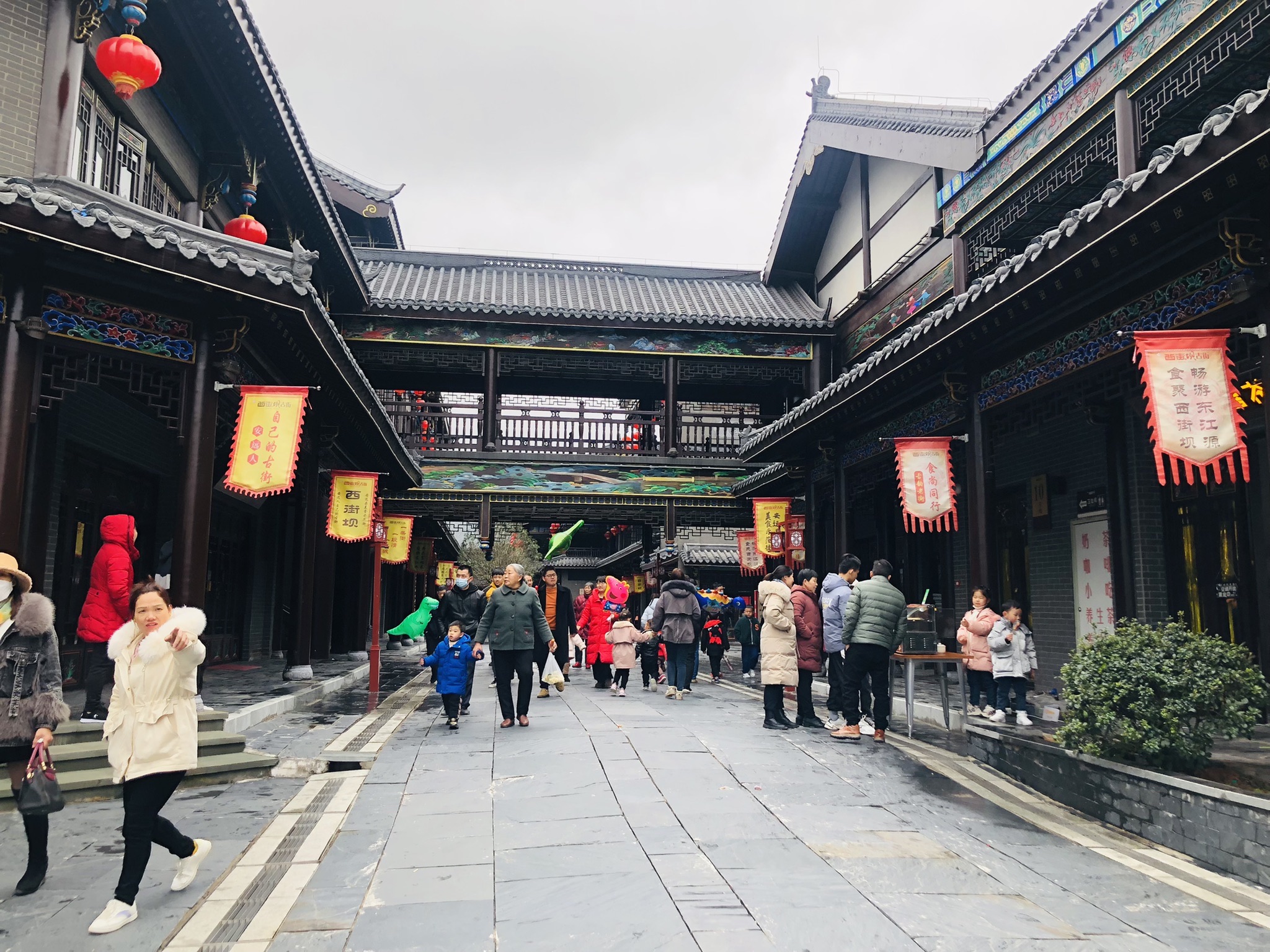 西街坝民俗古街旅行图片 1