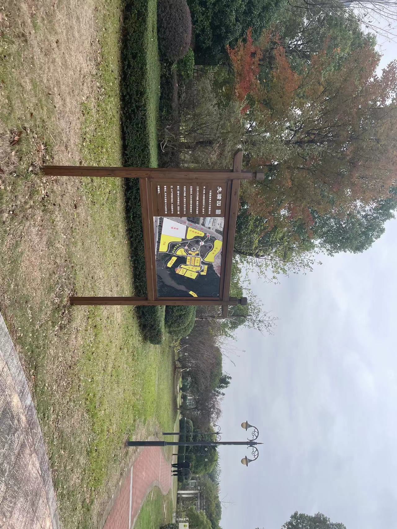南昌大学(前湖校区)-胡先骕像旅行图片 1