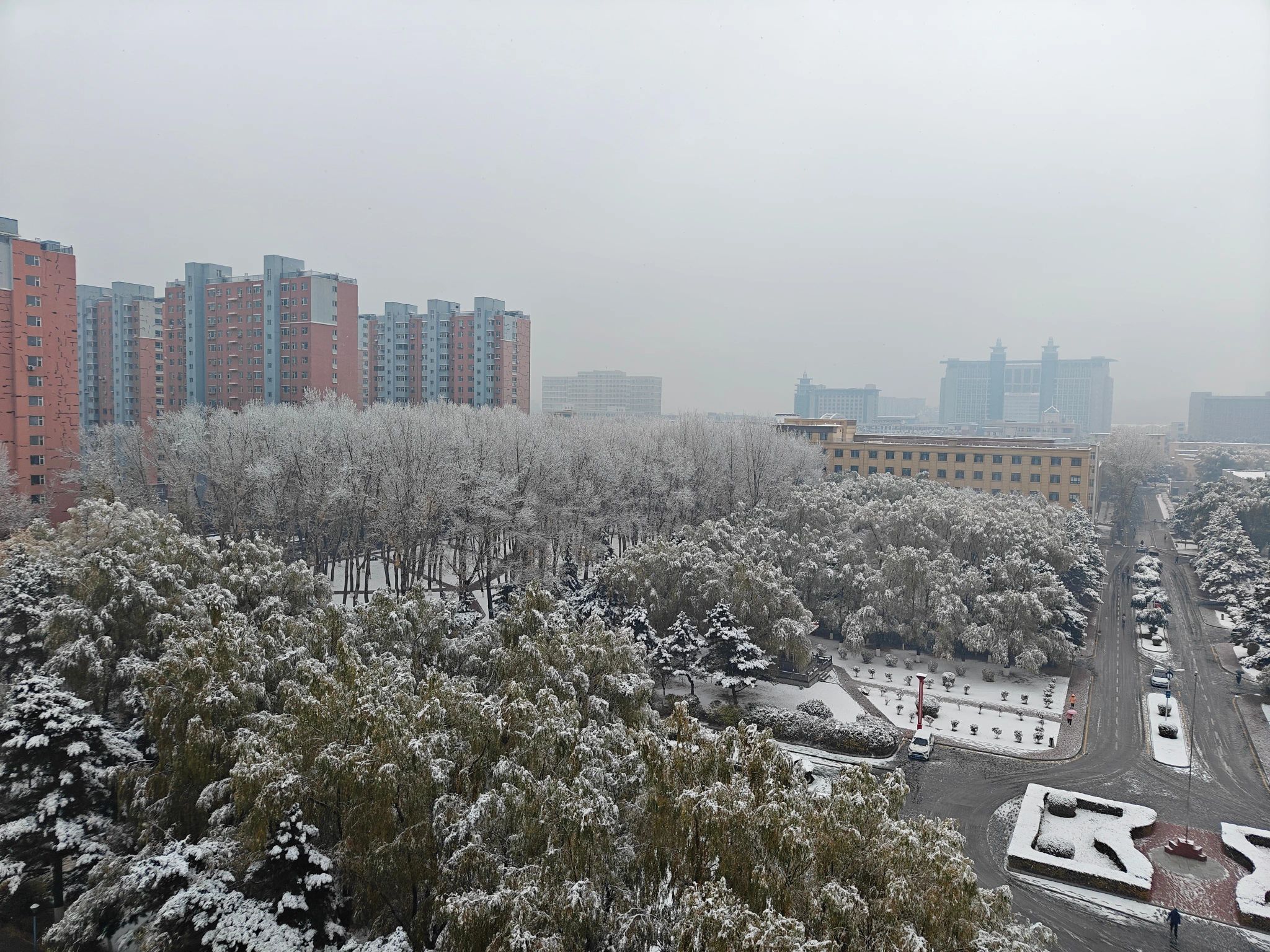长春理工大学东校区-观光亭旅行图片 1