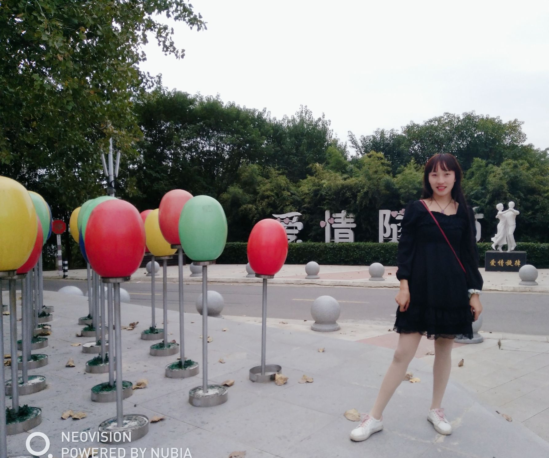 桥头集爱情隧道旅行图片 2