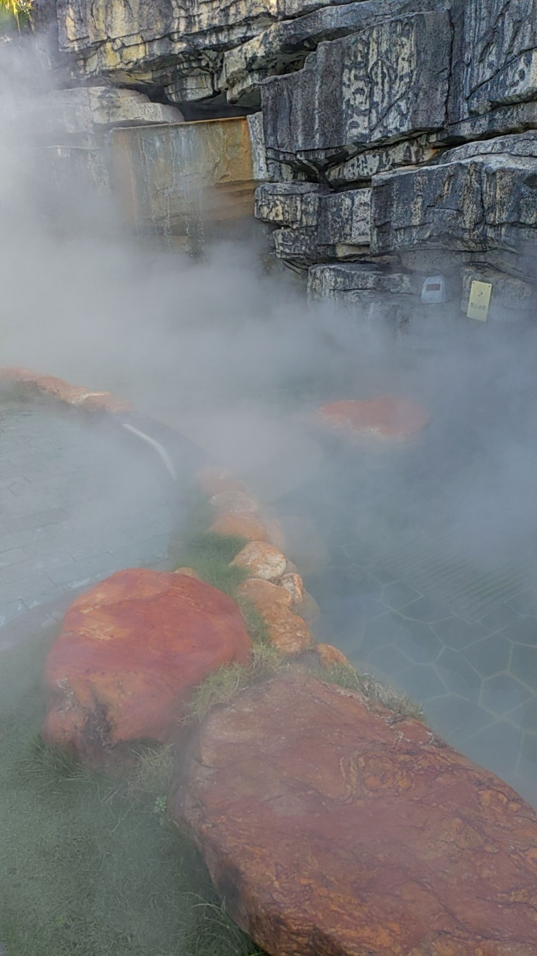 蓝山源岭南东方温泉旅行图片 1