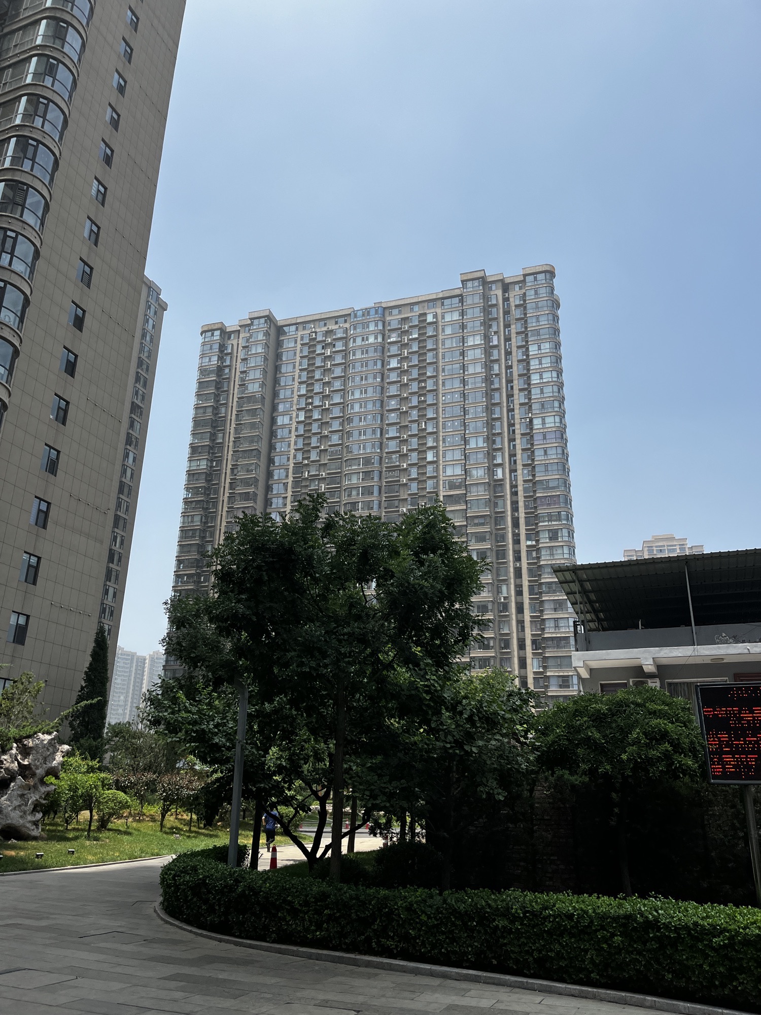 汇丰公园旅行图片 3