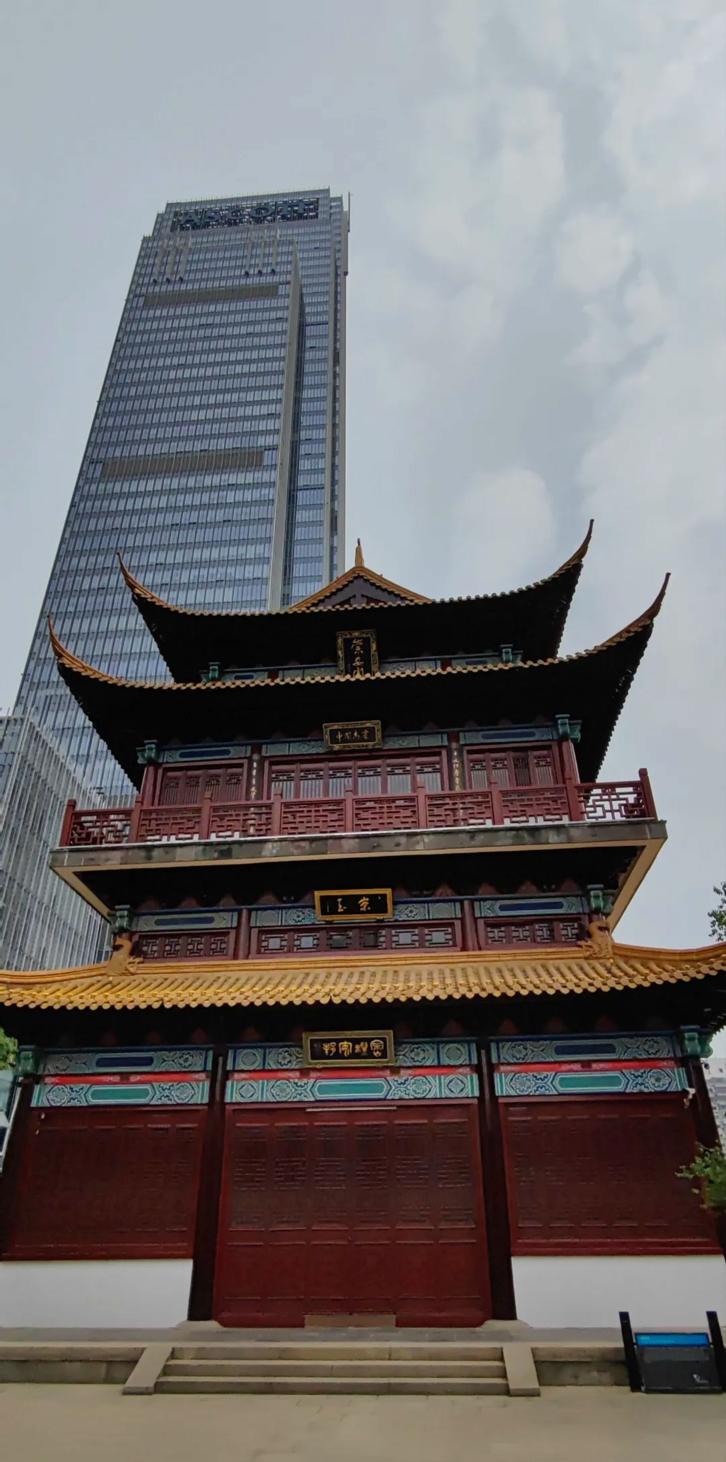 玉皇殿旅行图片 2
