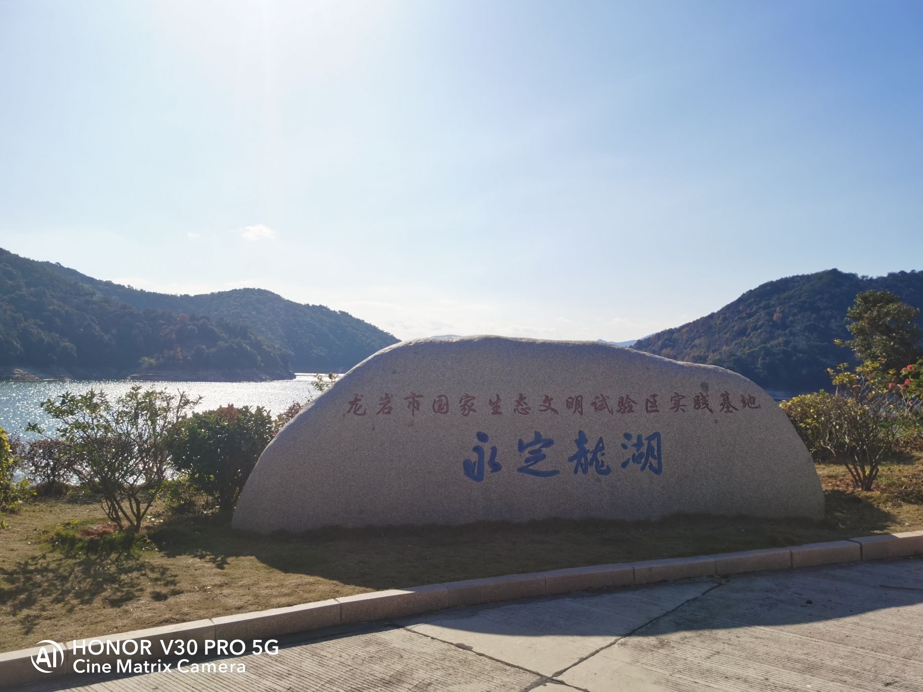 永定龙湖景区旅行图片 2