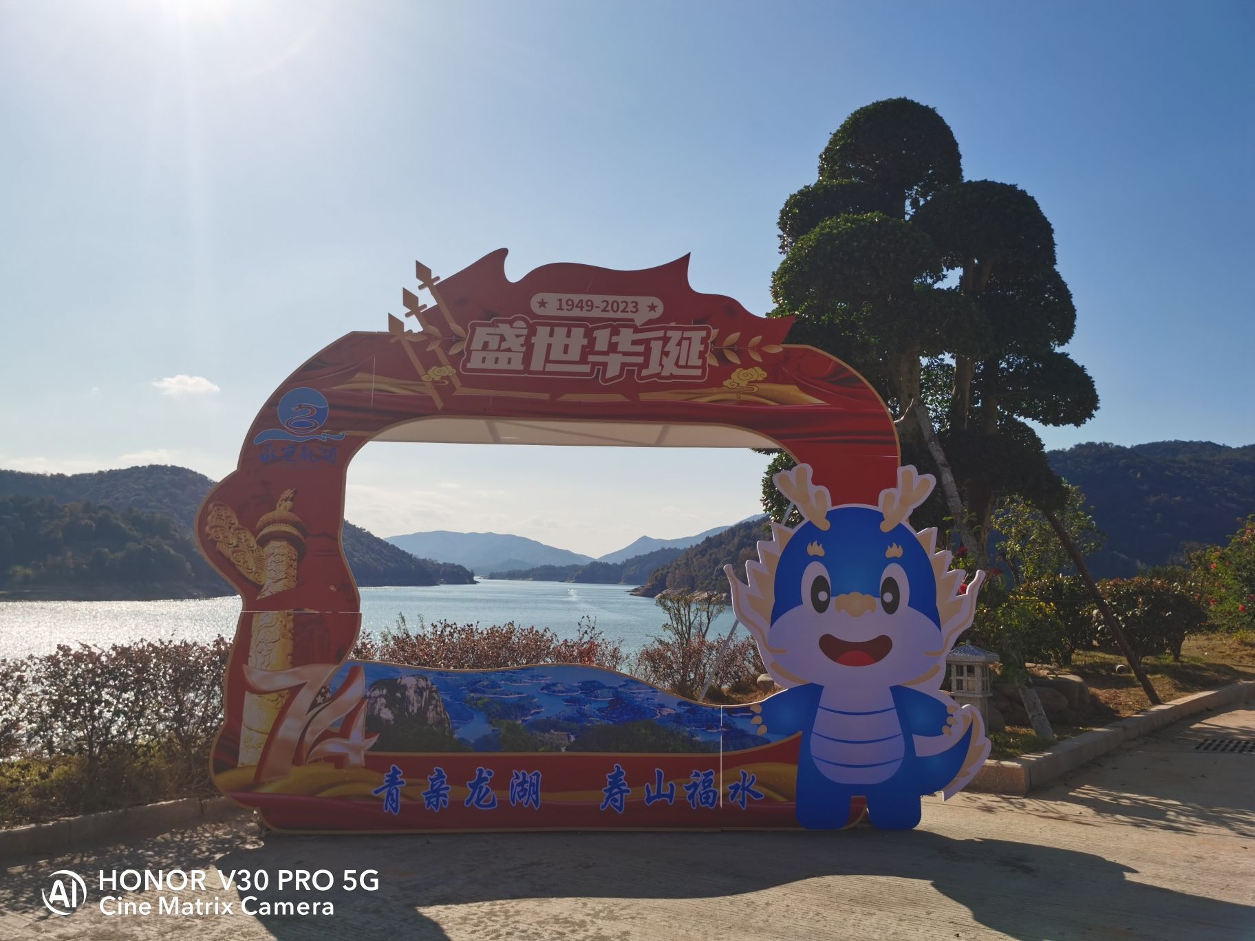 永定龙湖景区旅行图片 3