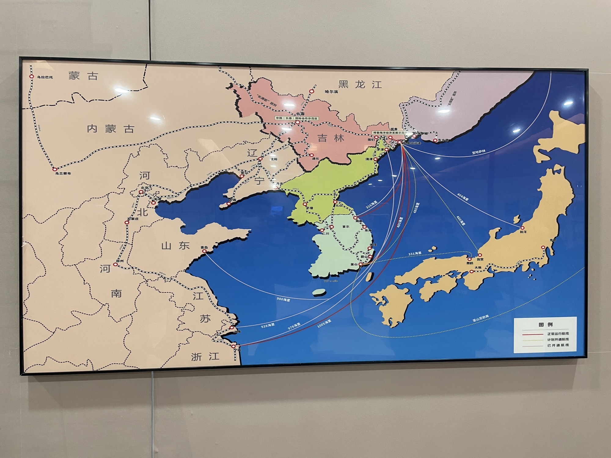 防川岛旅行图片 1